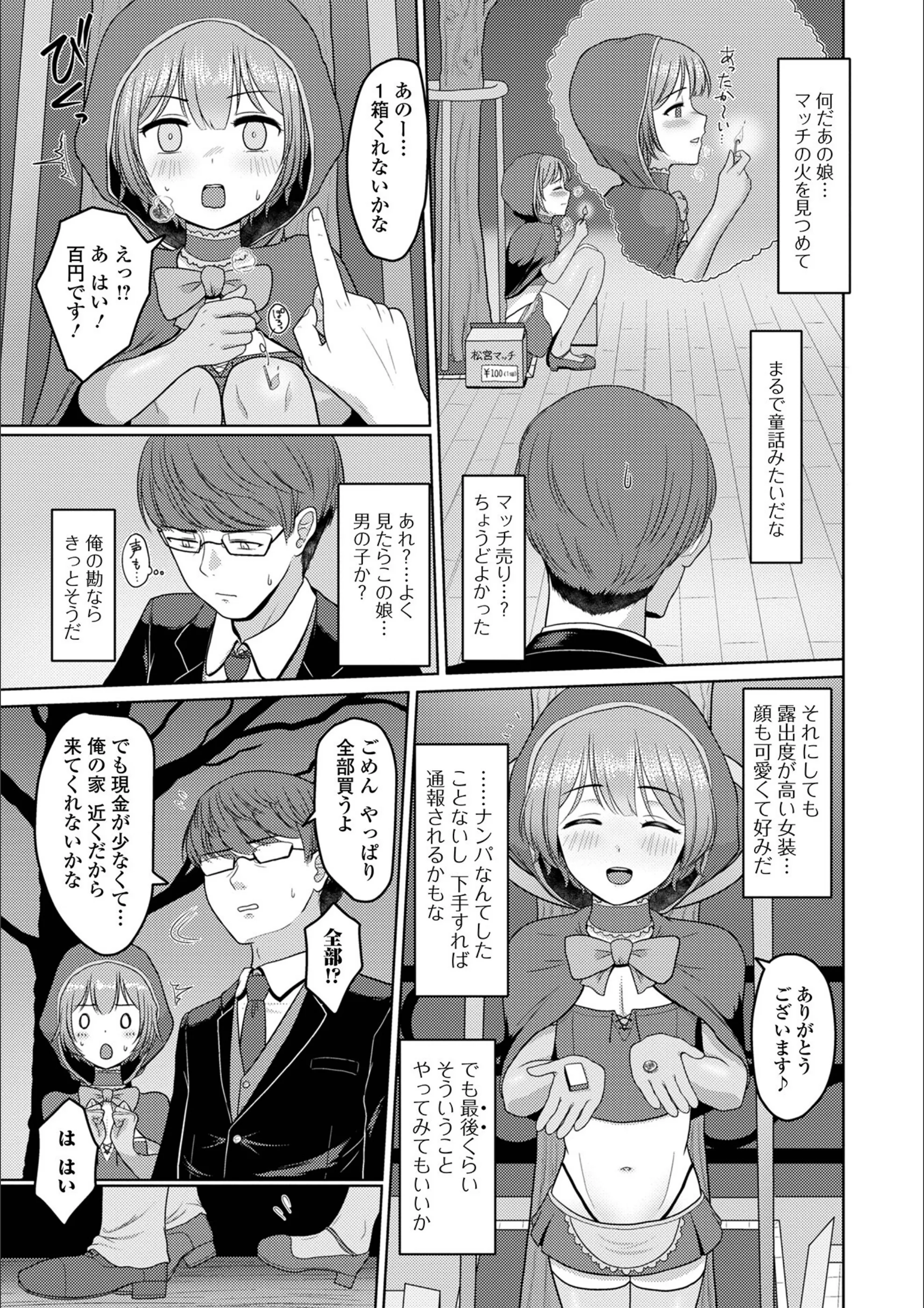 サンプル 17