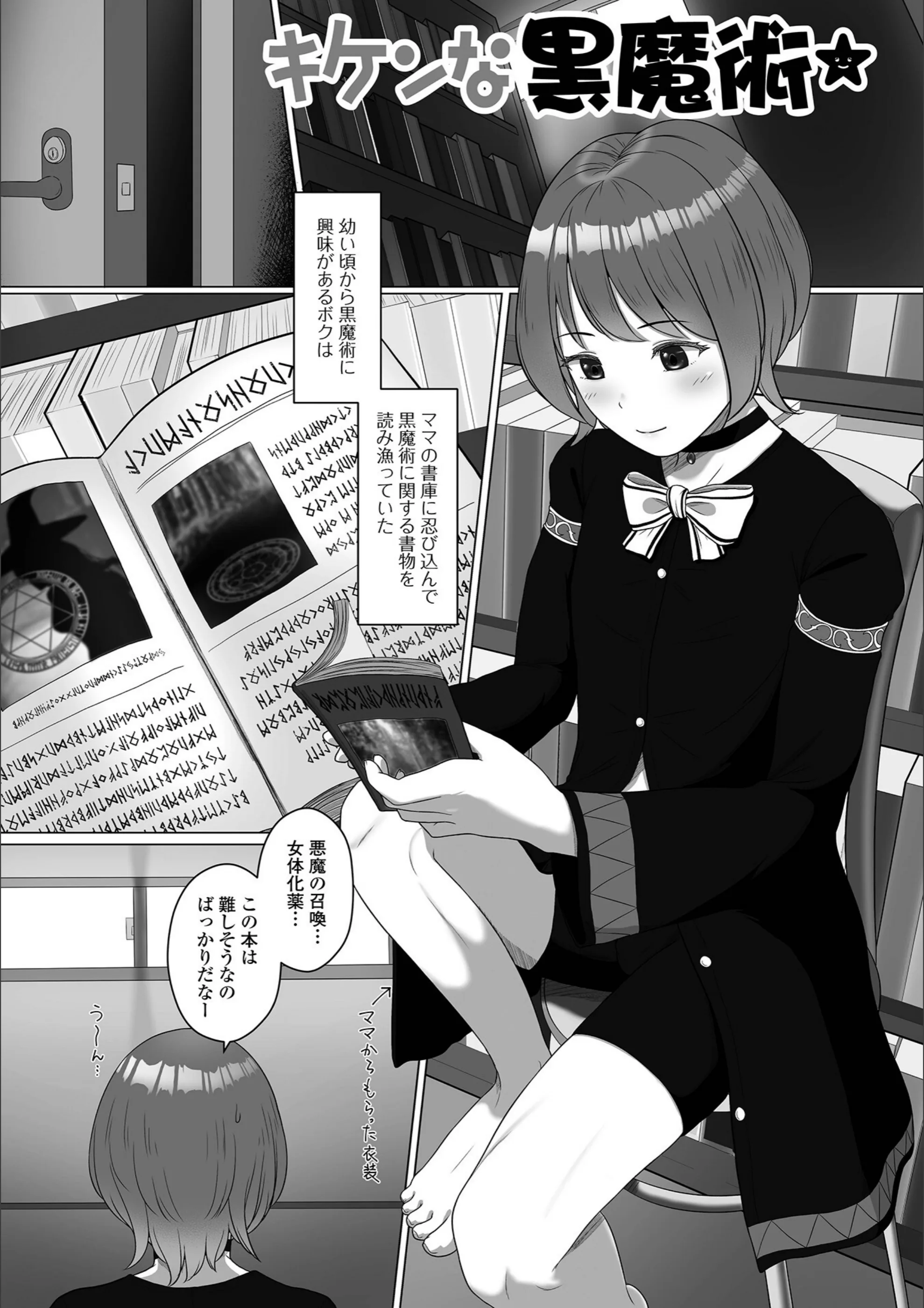 サンプル 19
