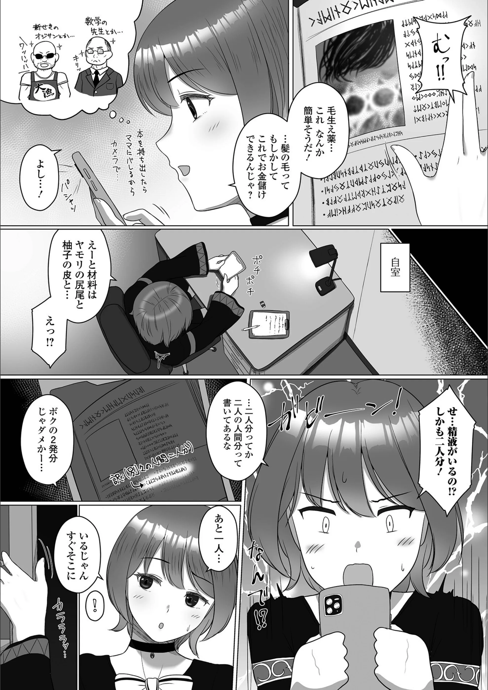 サンプル 20