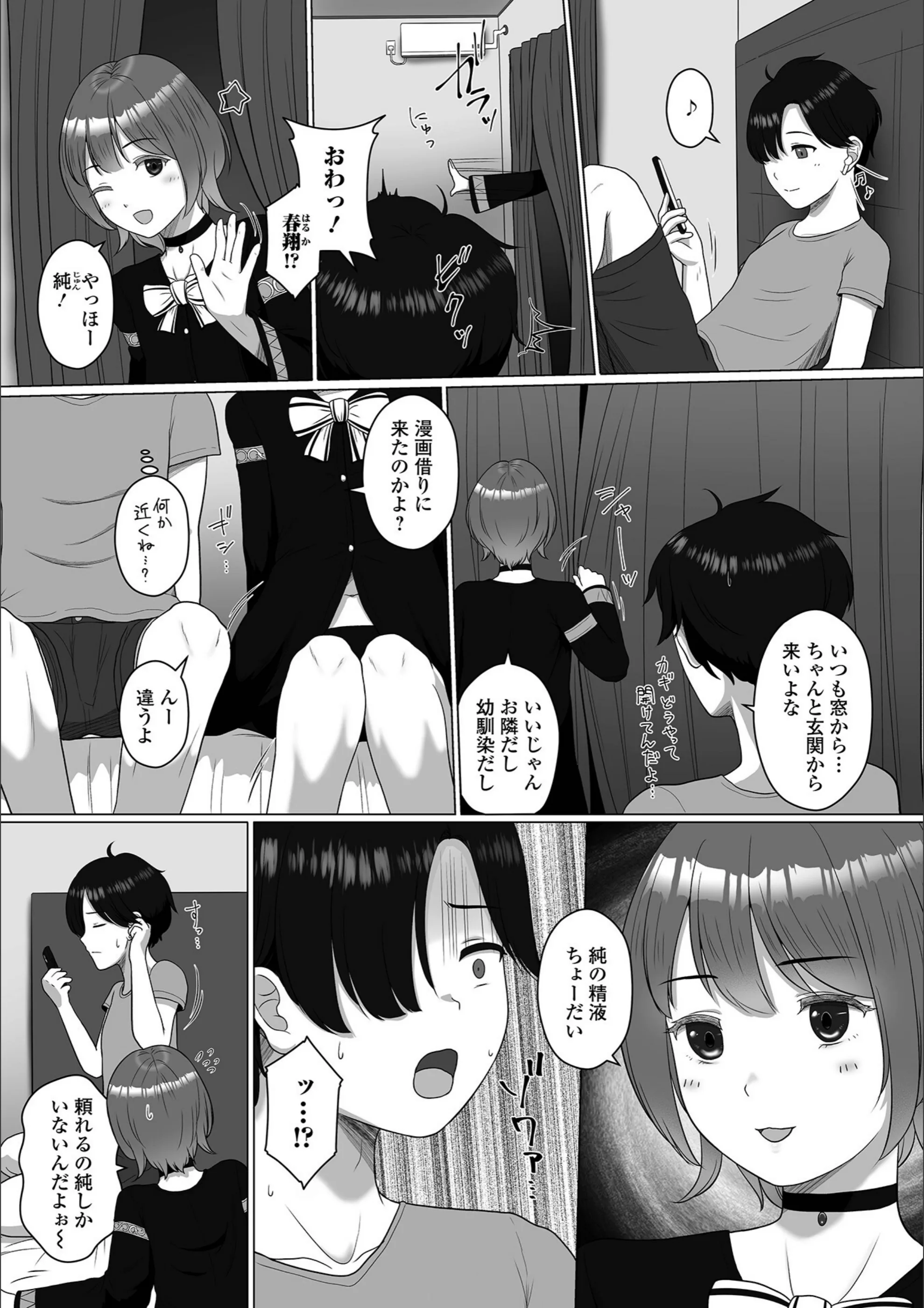 サンプル 21
