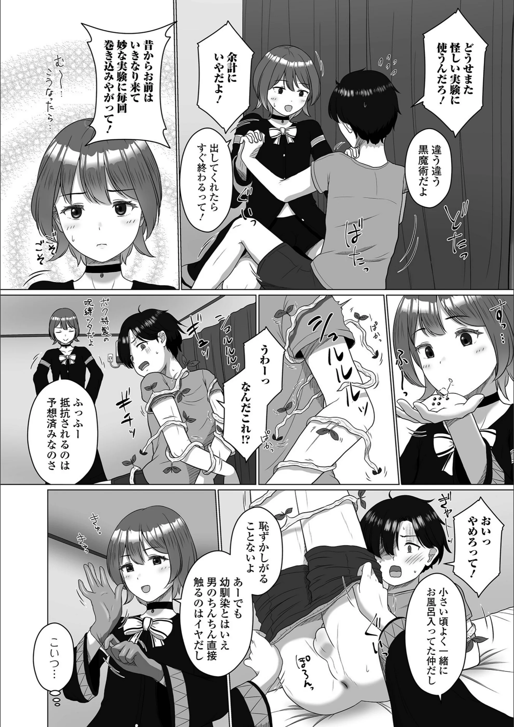 サンプル 22