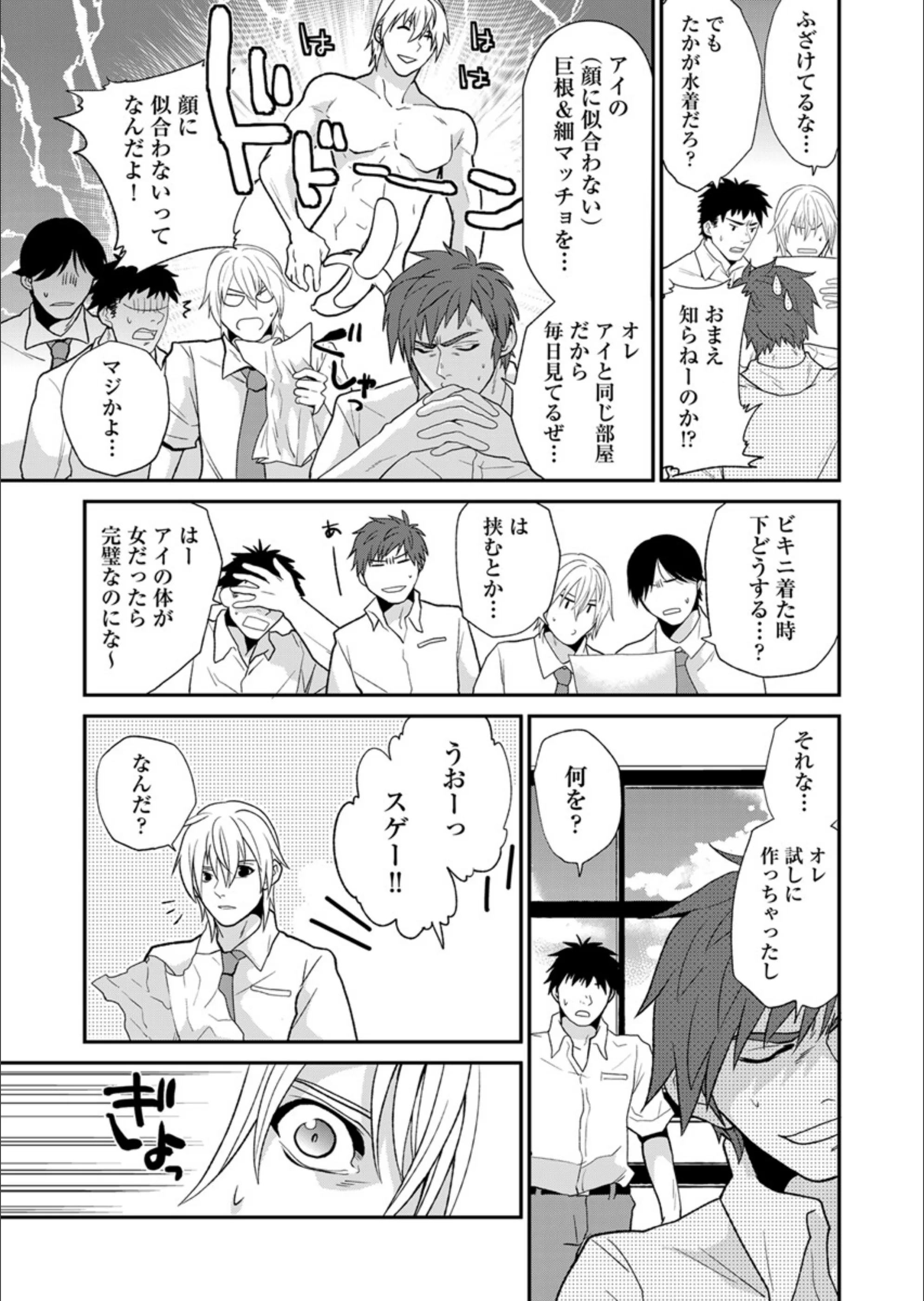 サンプル 4