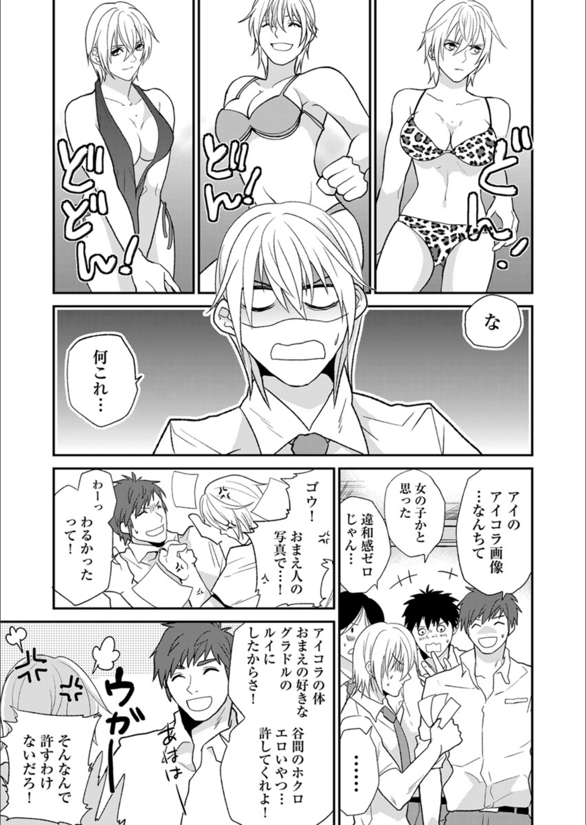 サンプル 5