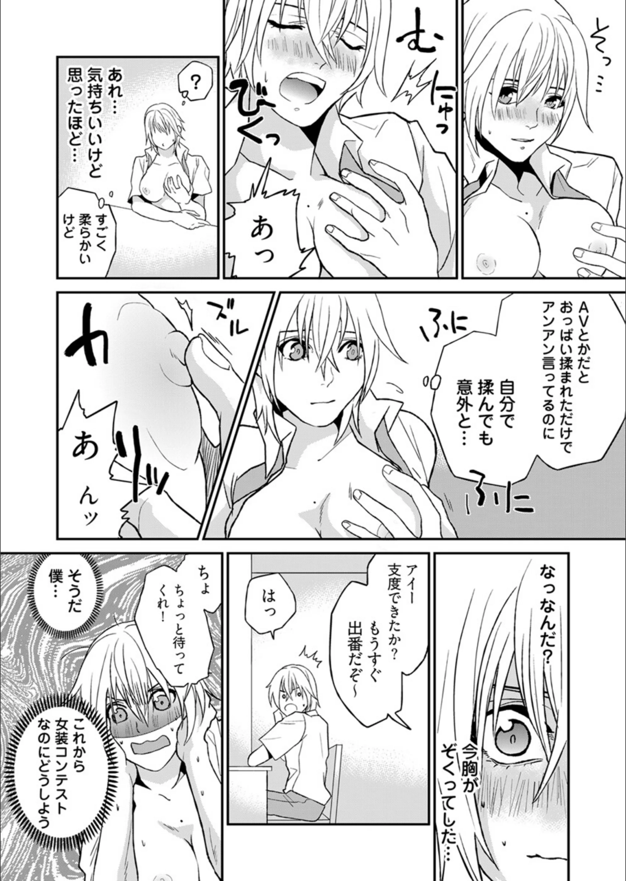 サンプル 7