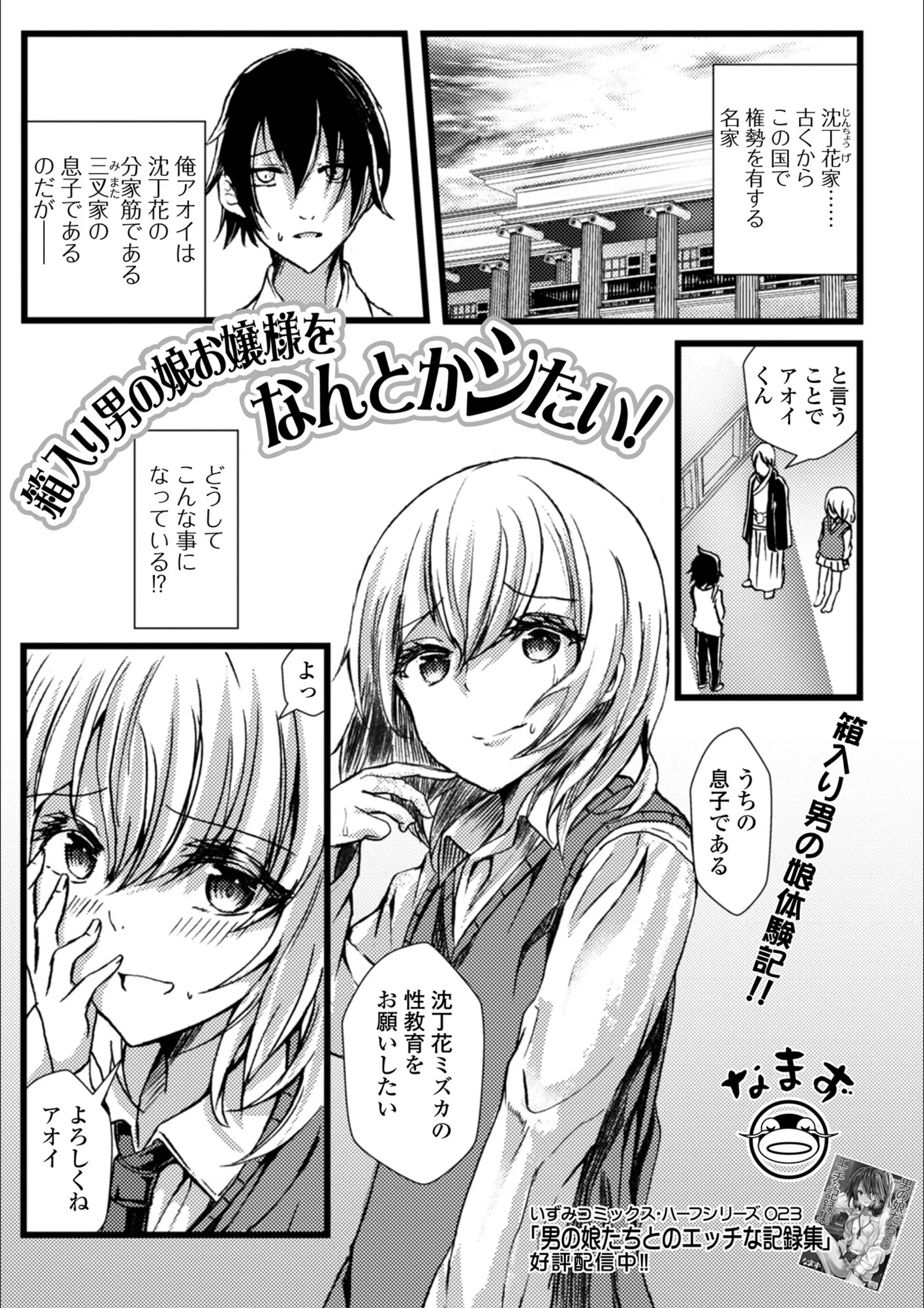 サンプル 1