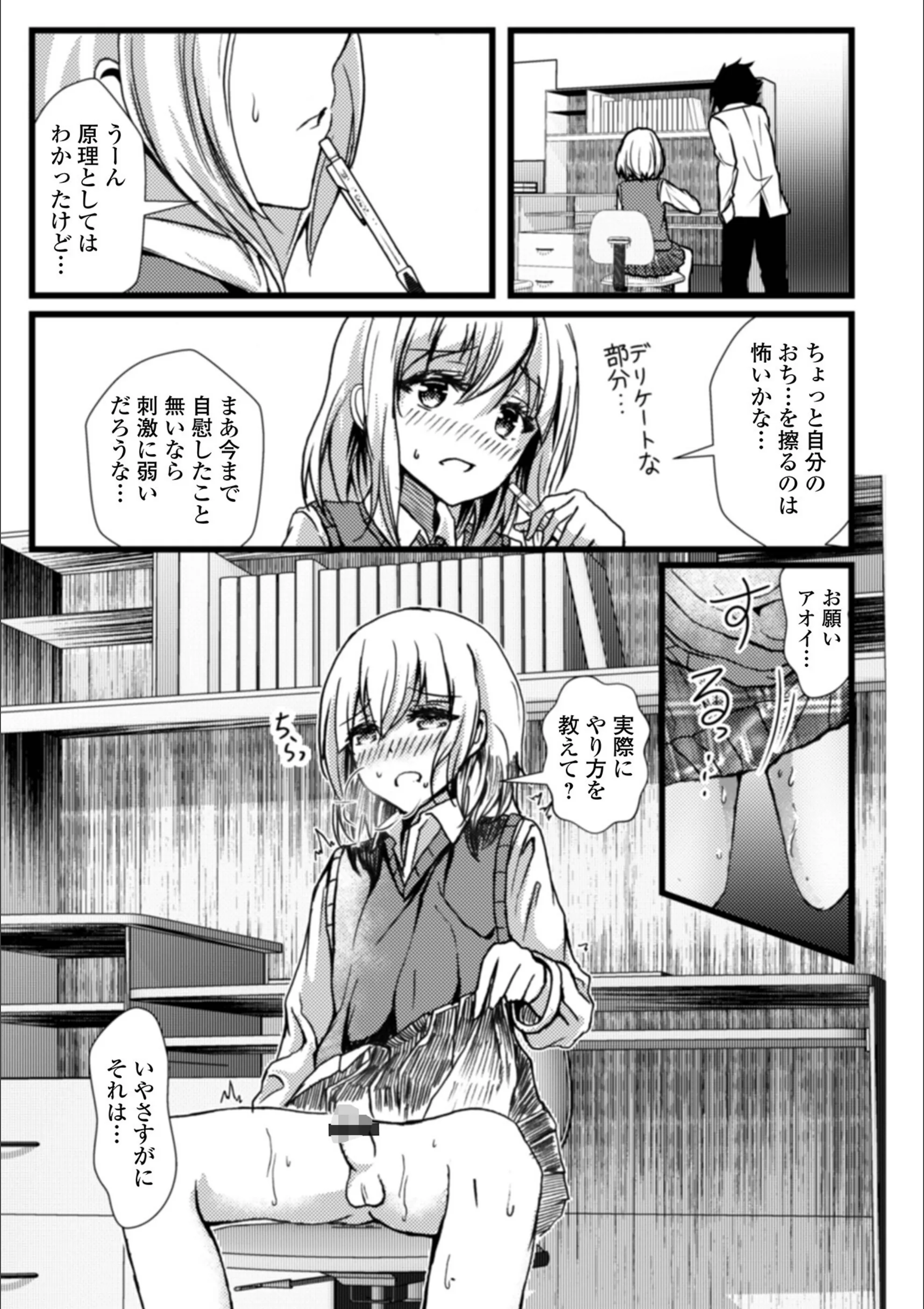 サンプル 3