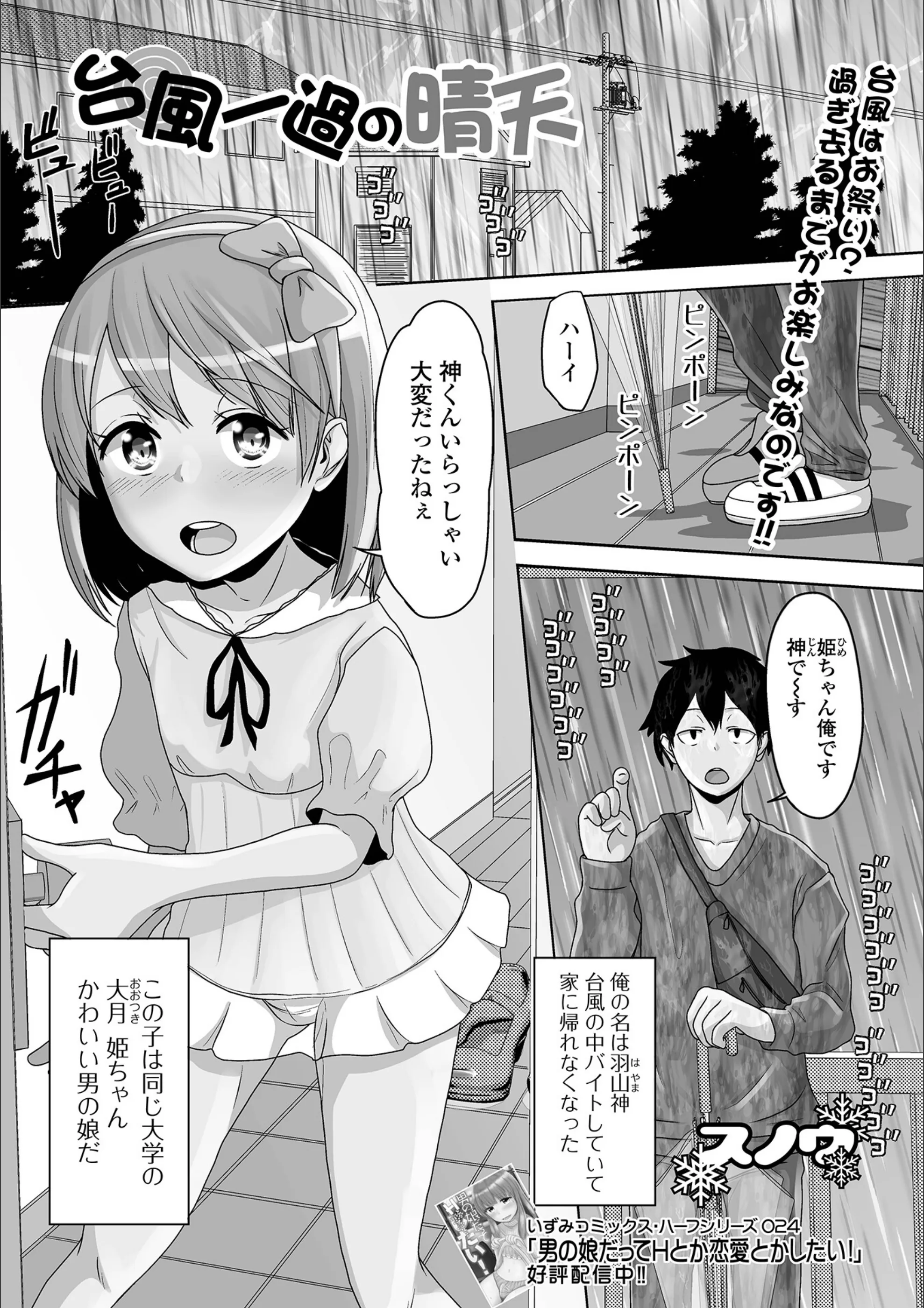 サンプル 1