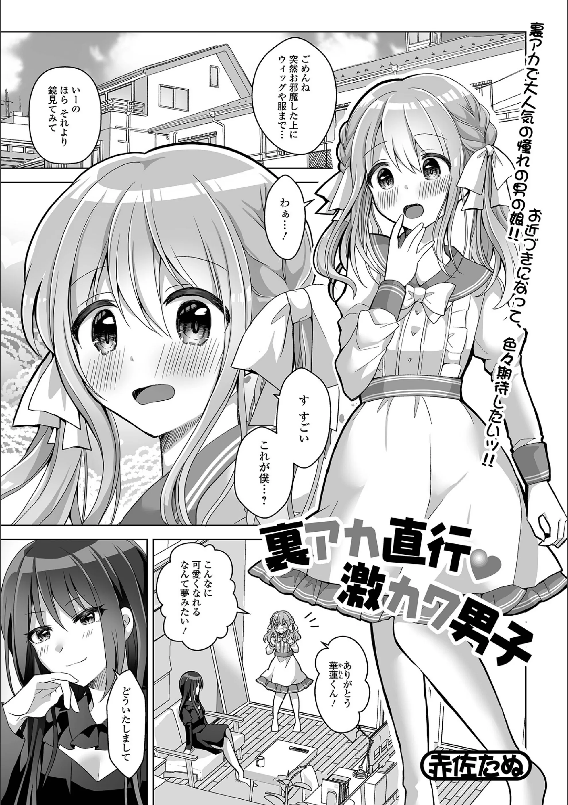 サンプル 1