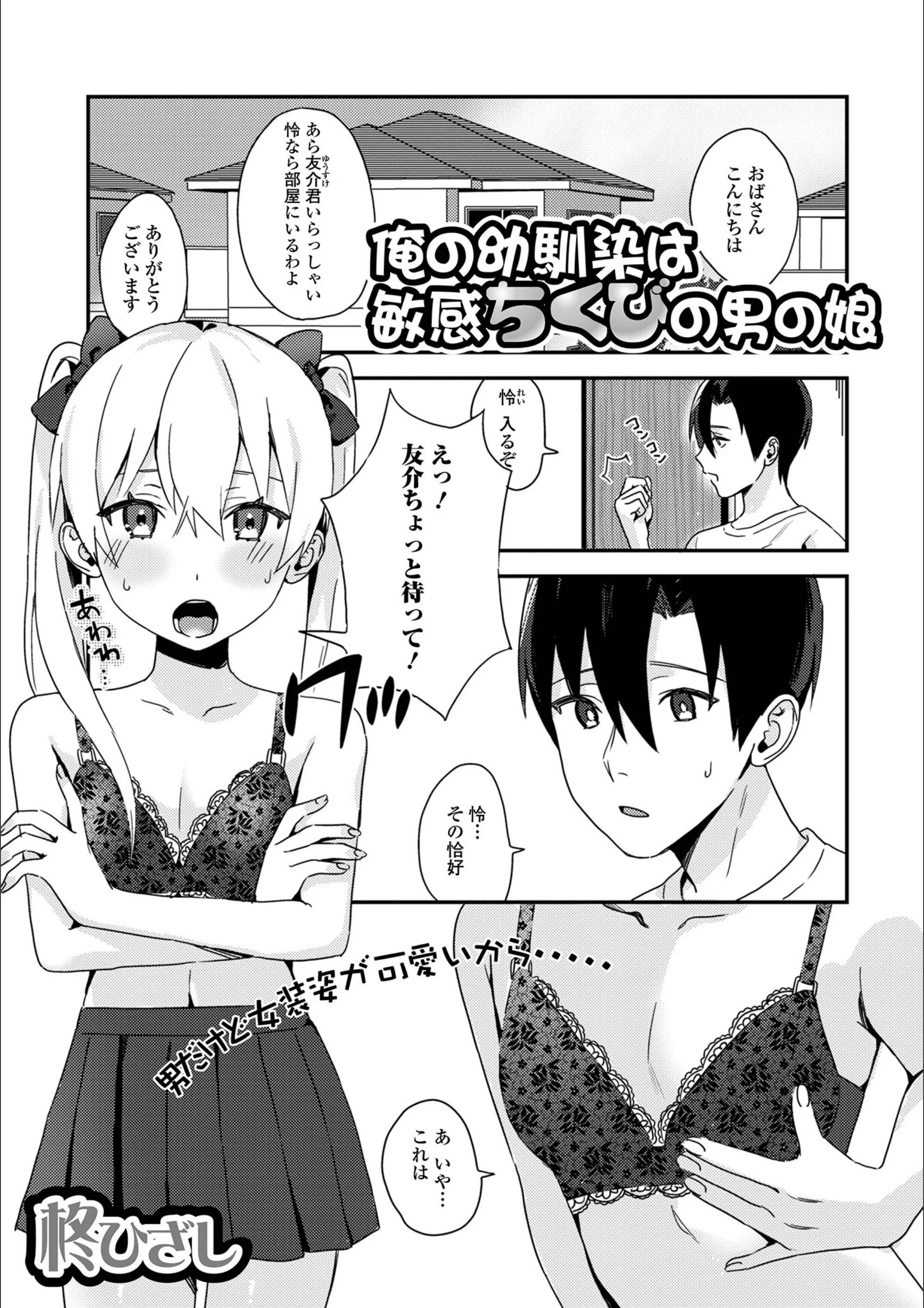 サンプル 1