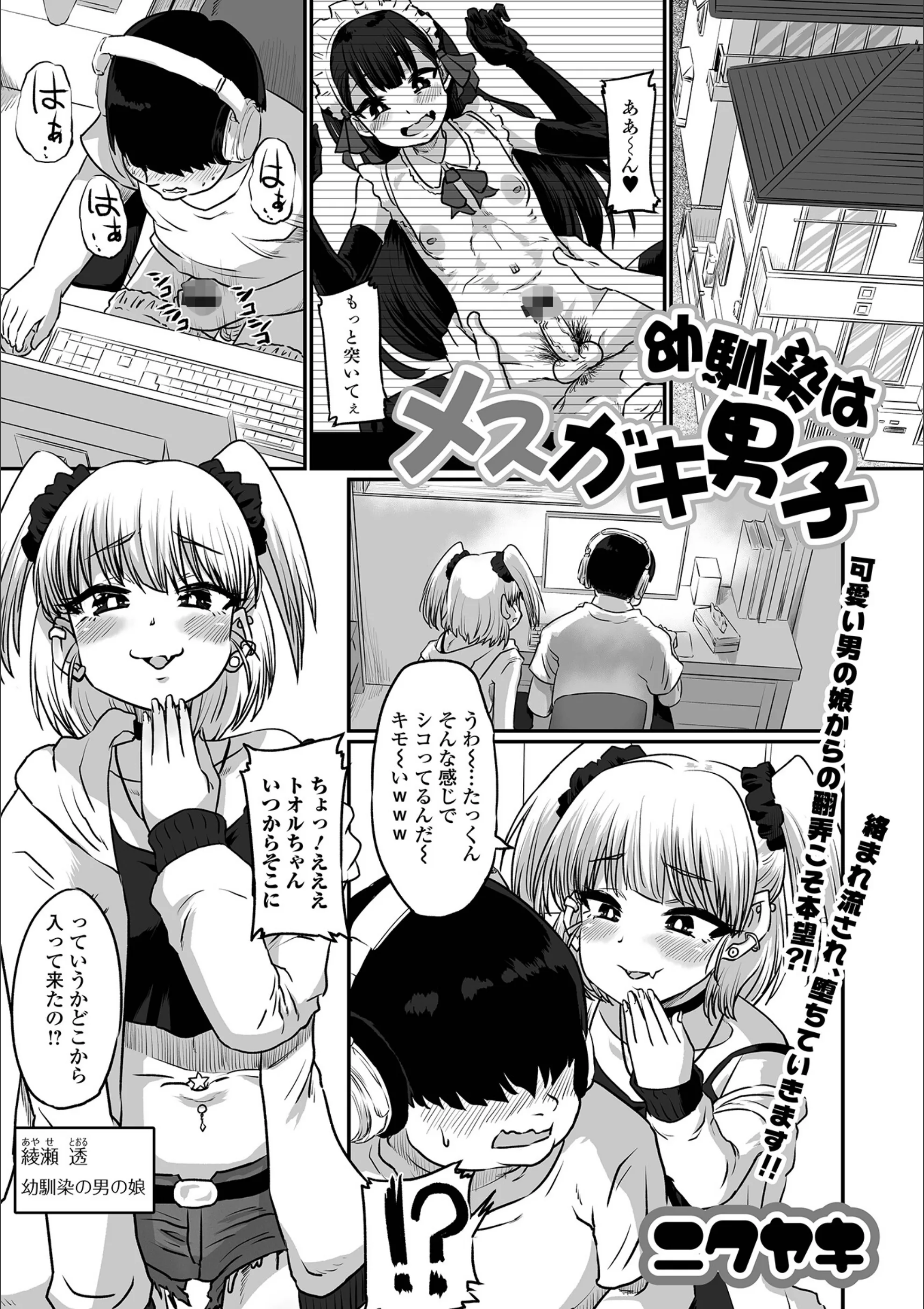 サンプル 1
