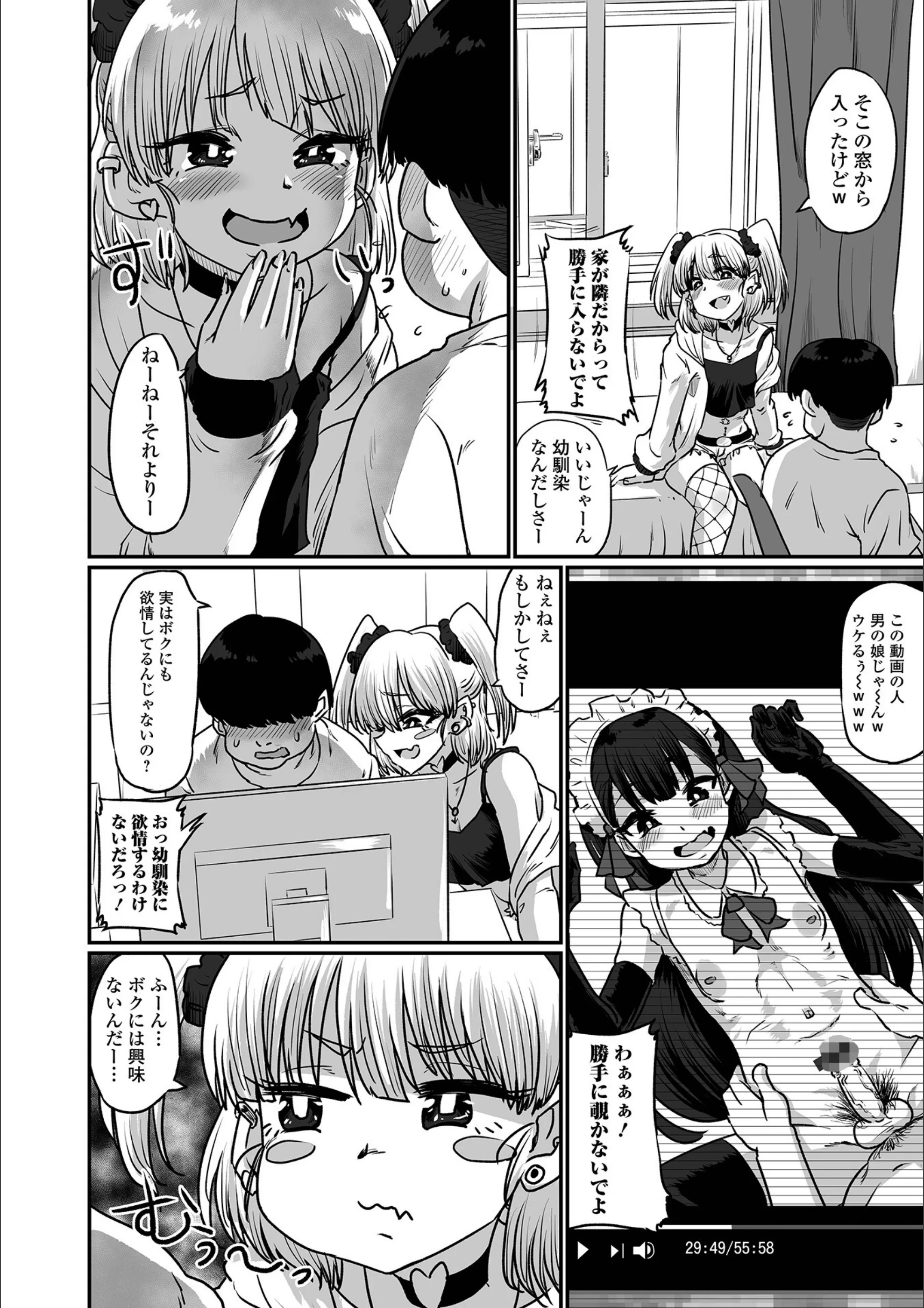 サンプル 2