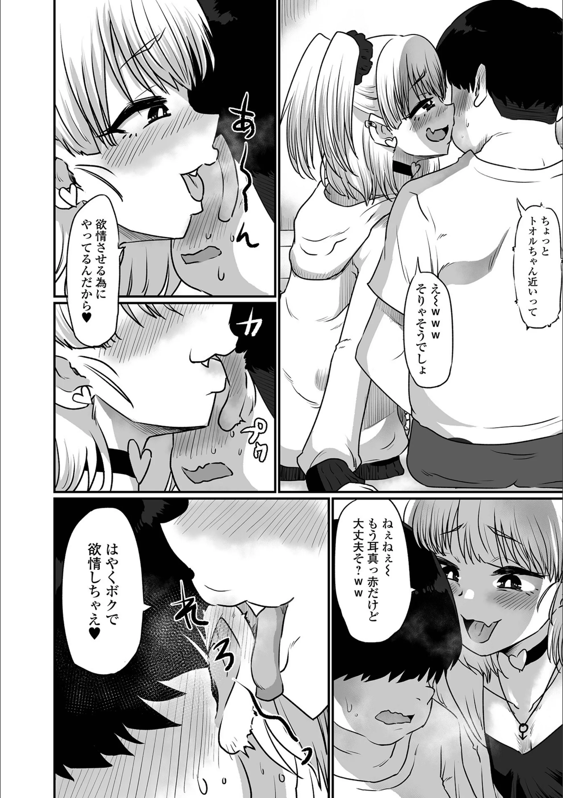 サンプル 4