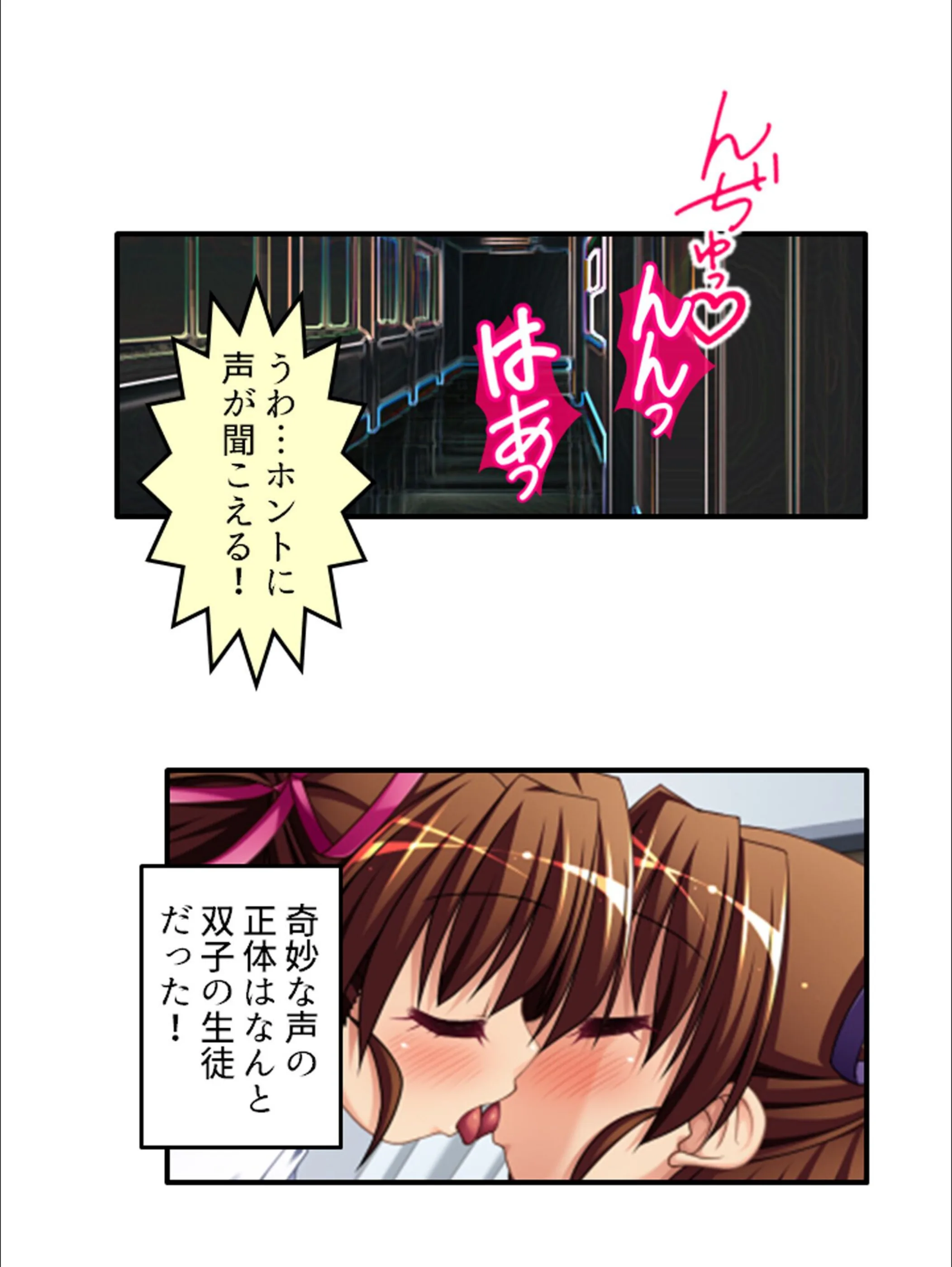 サンプル 2