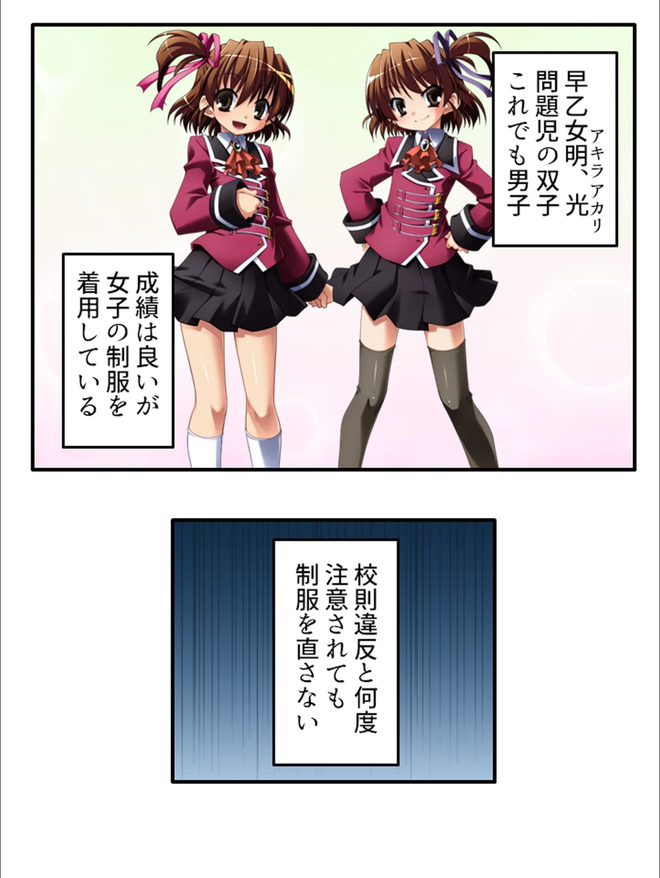 サンプル 3