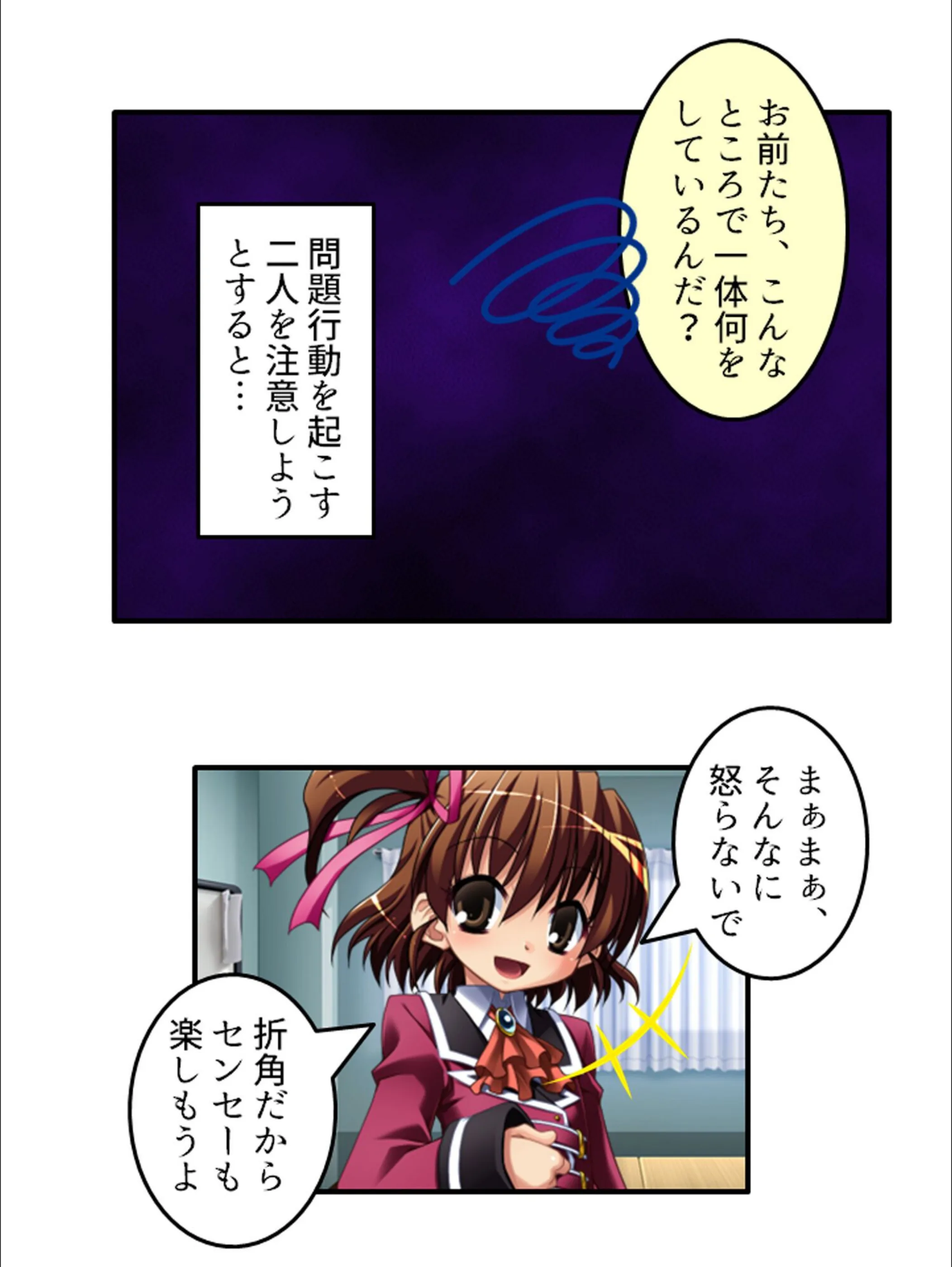サンプル 4