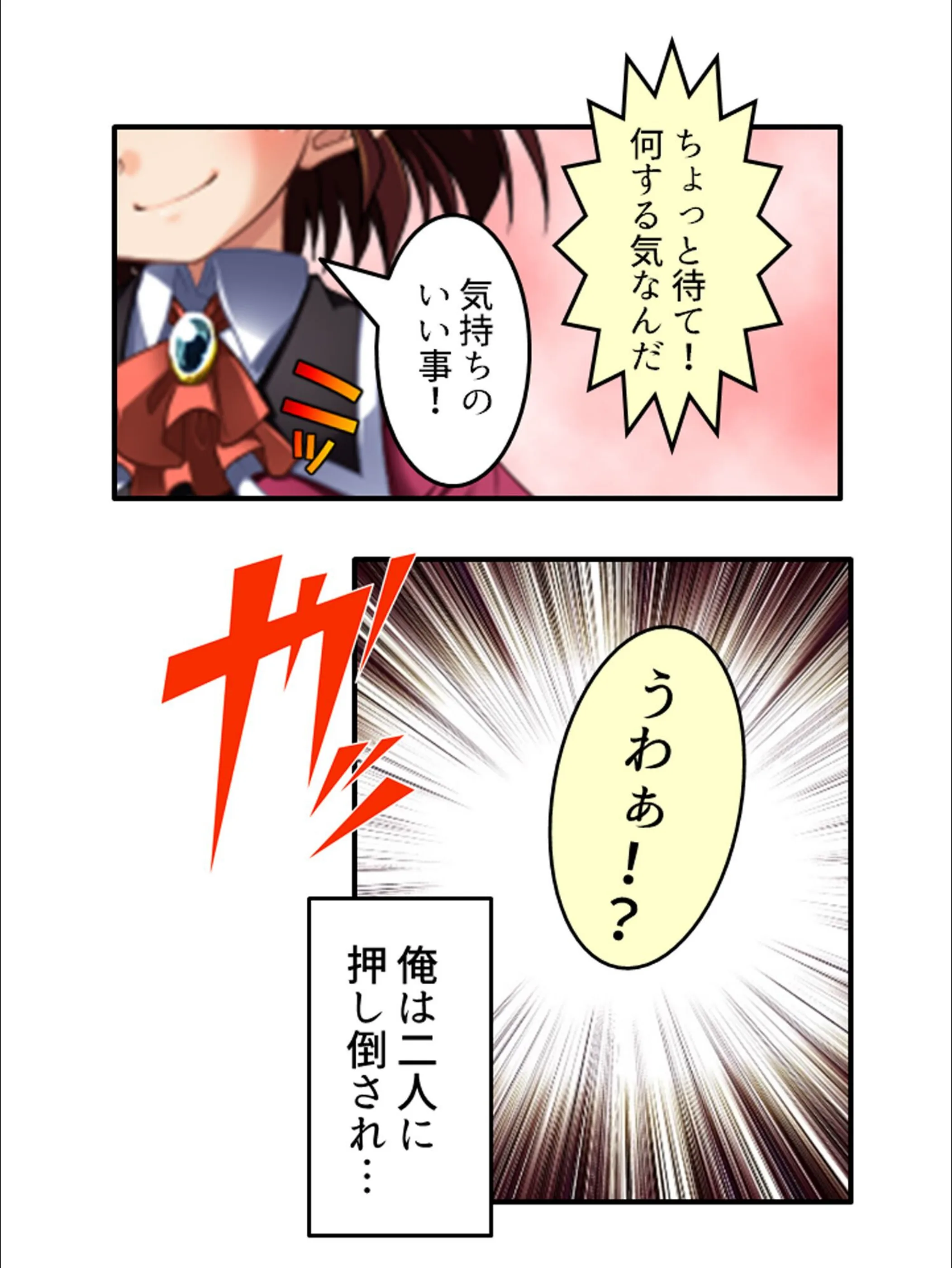 サンプル 5