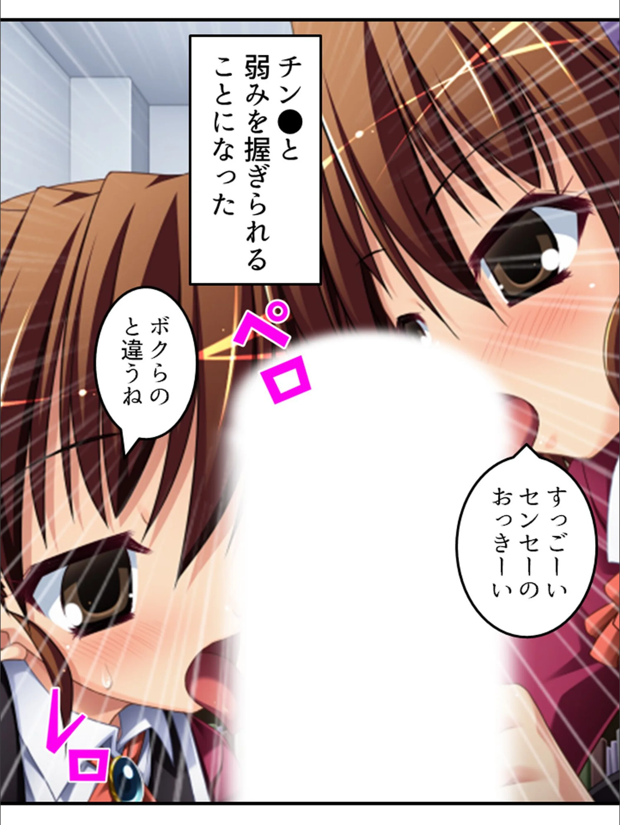 サンプル 6