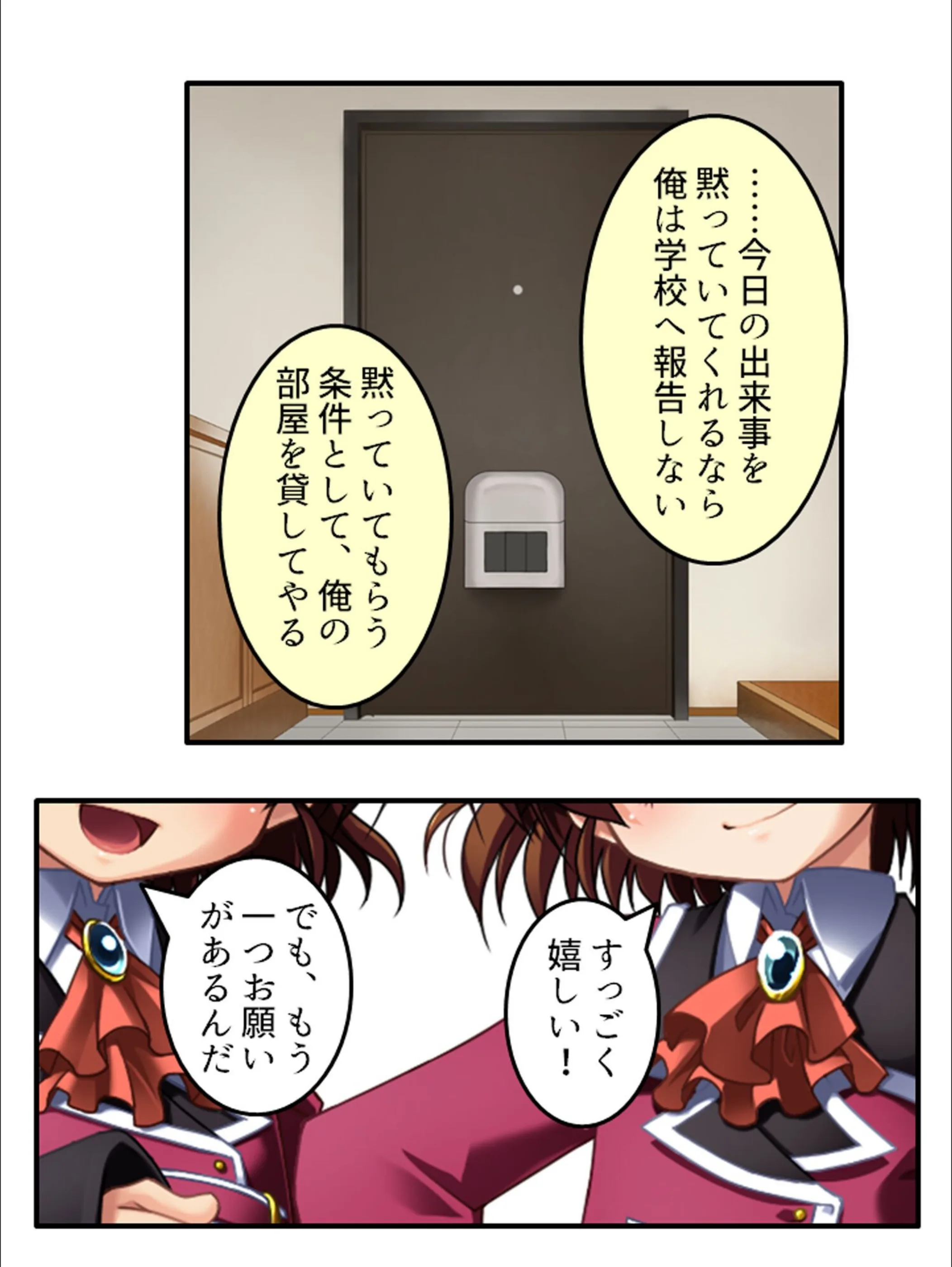 サンプル 8