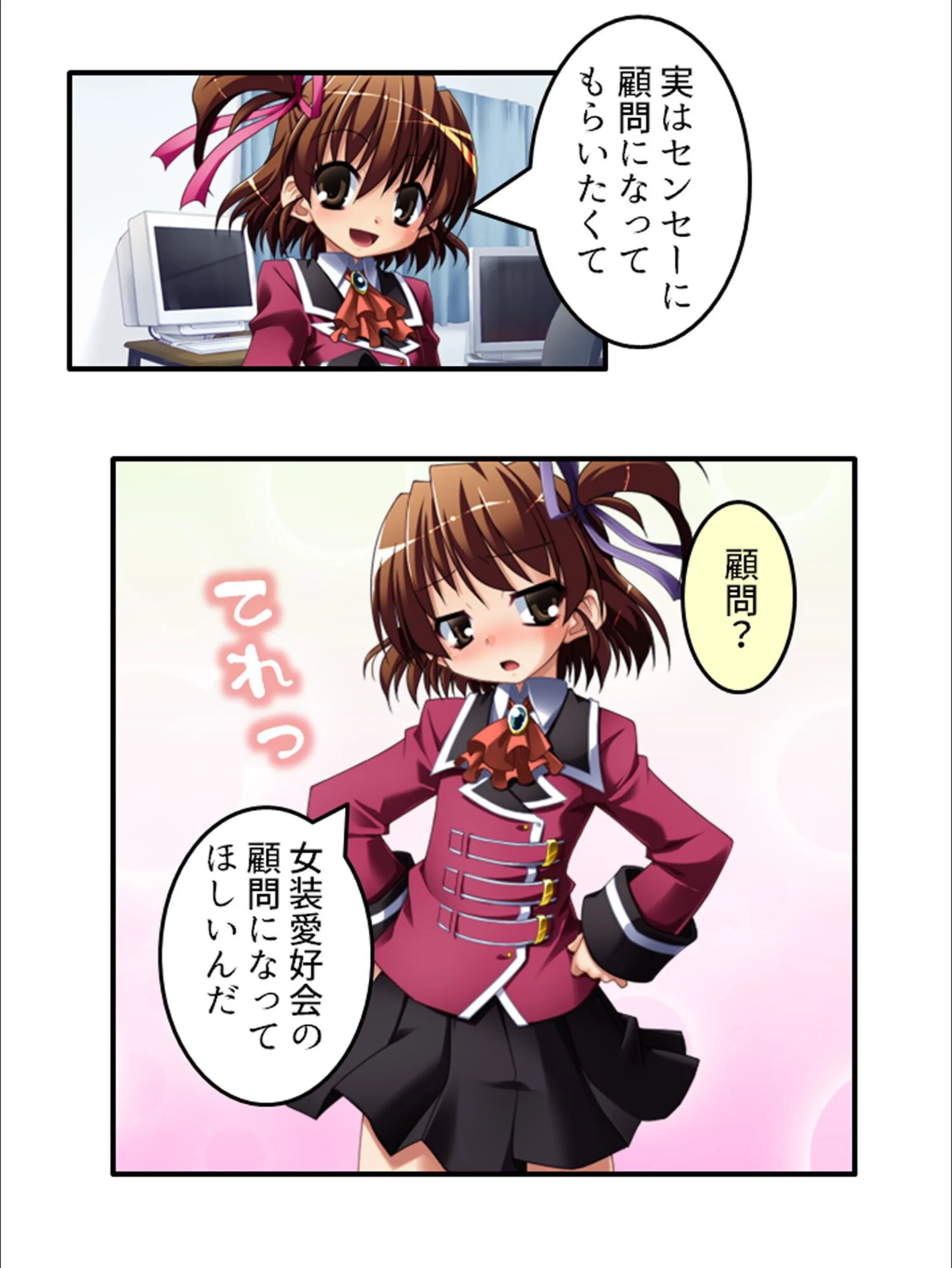 サンプル 9