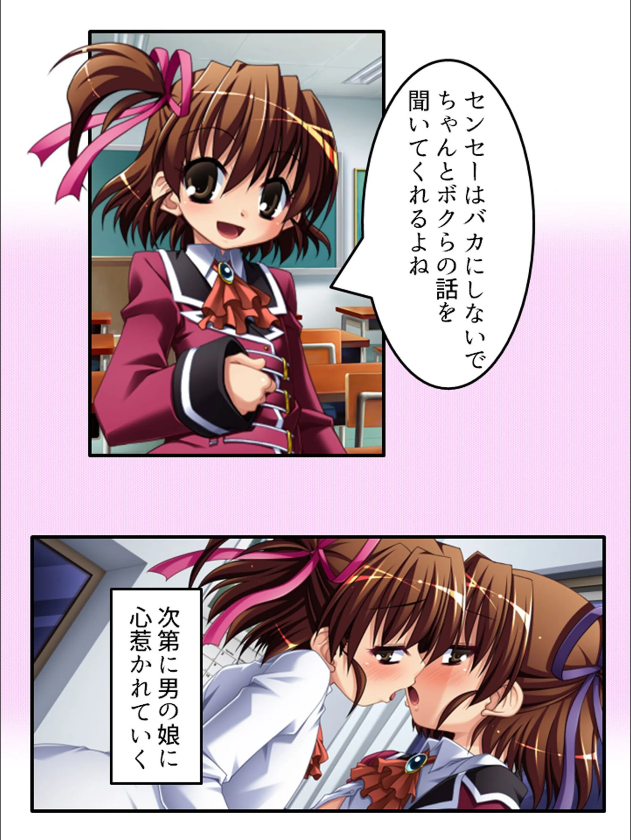 サンプル 11