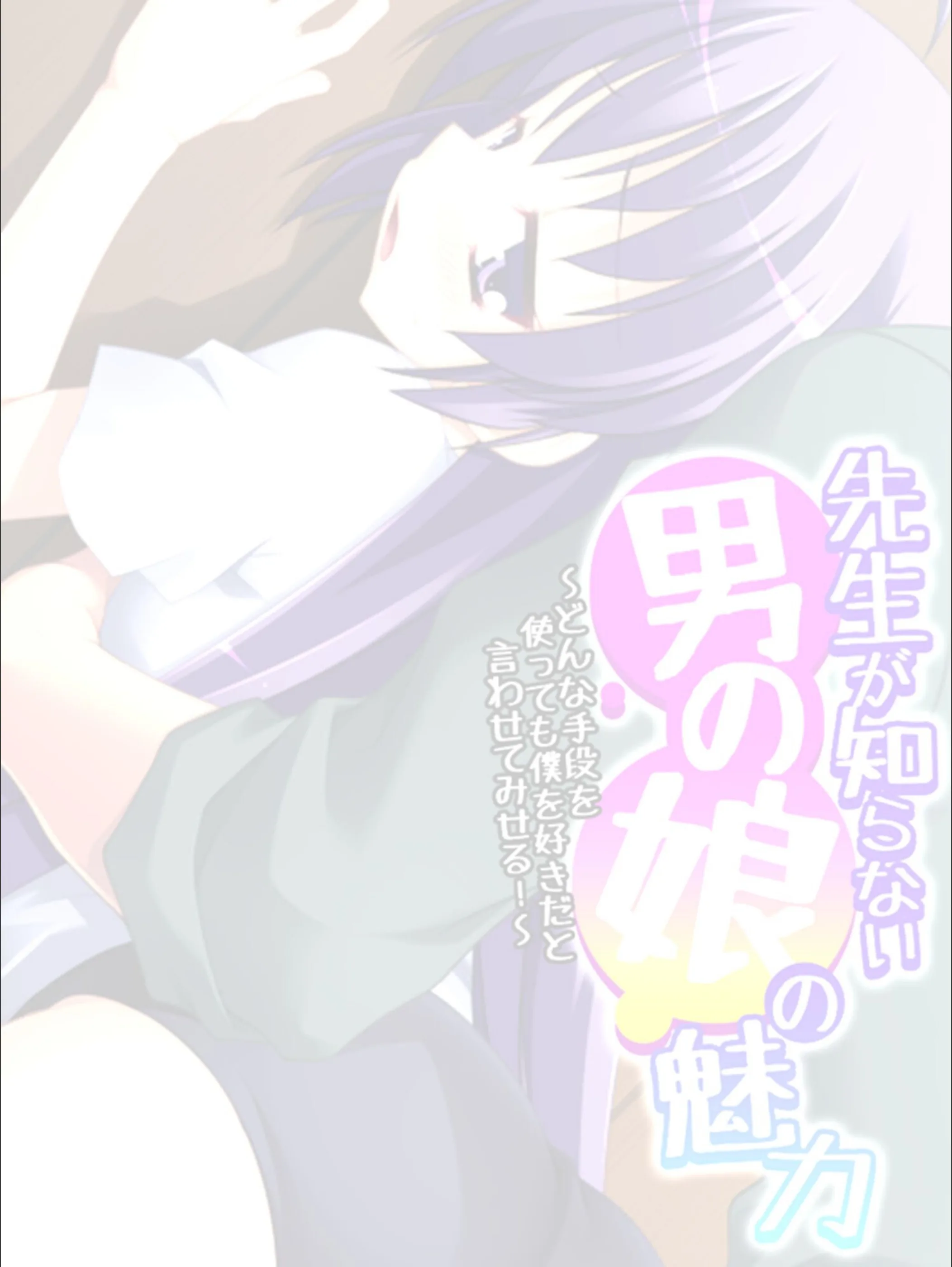 サンプル 2