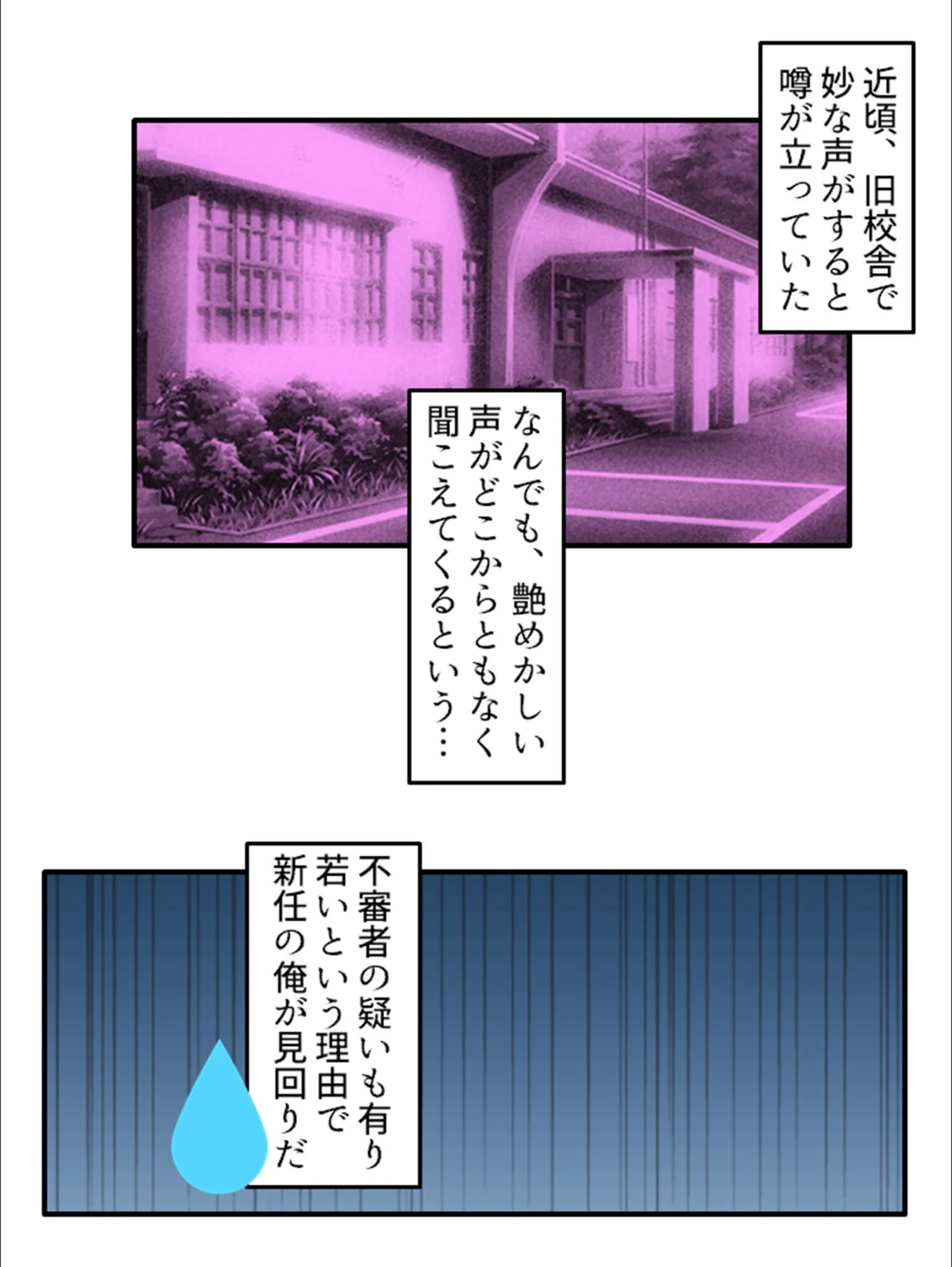 サンプル 4