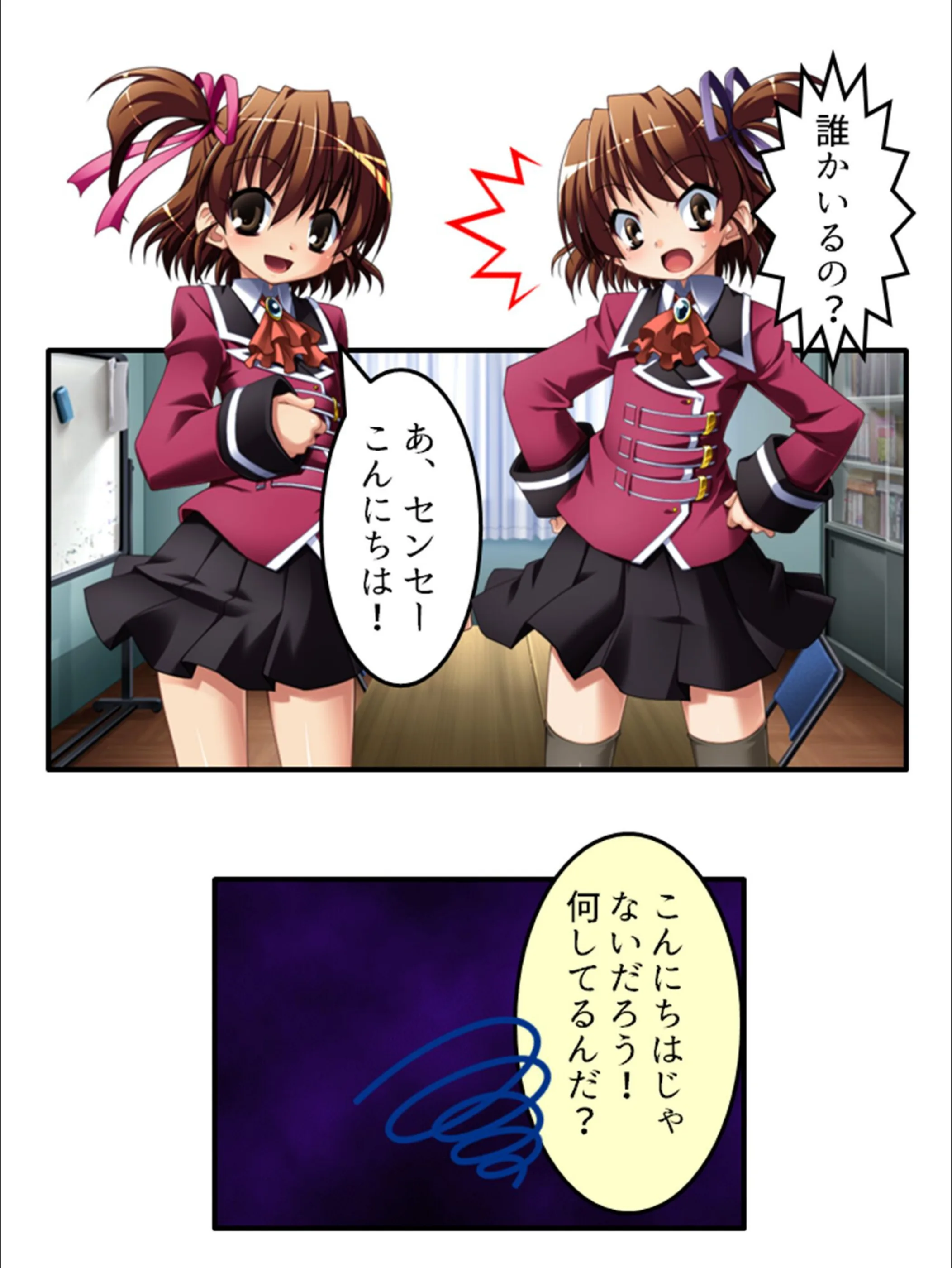サンプル 6