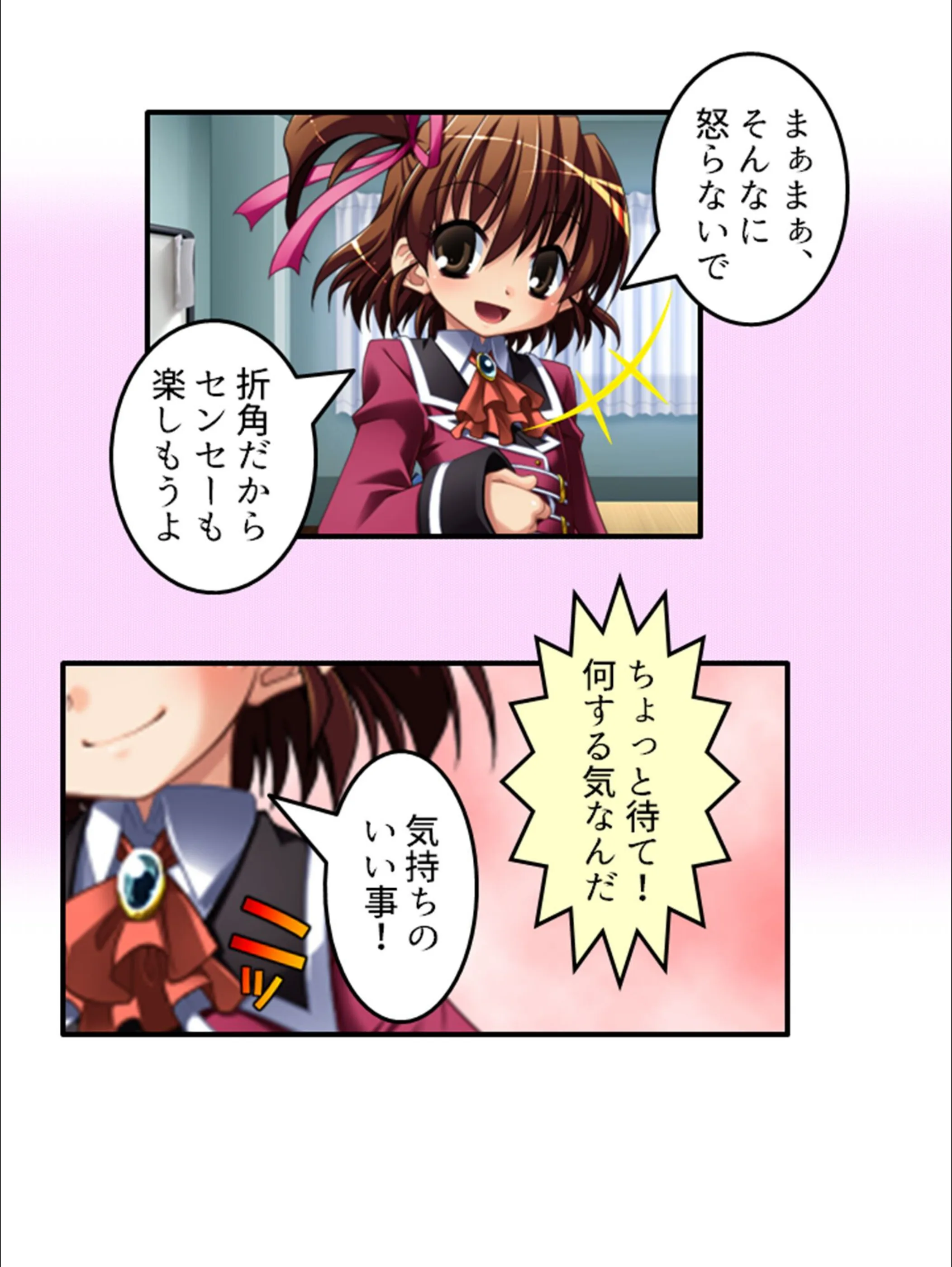サンプル 7