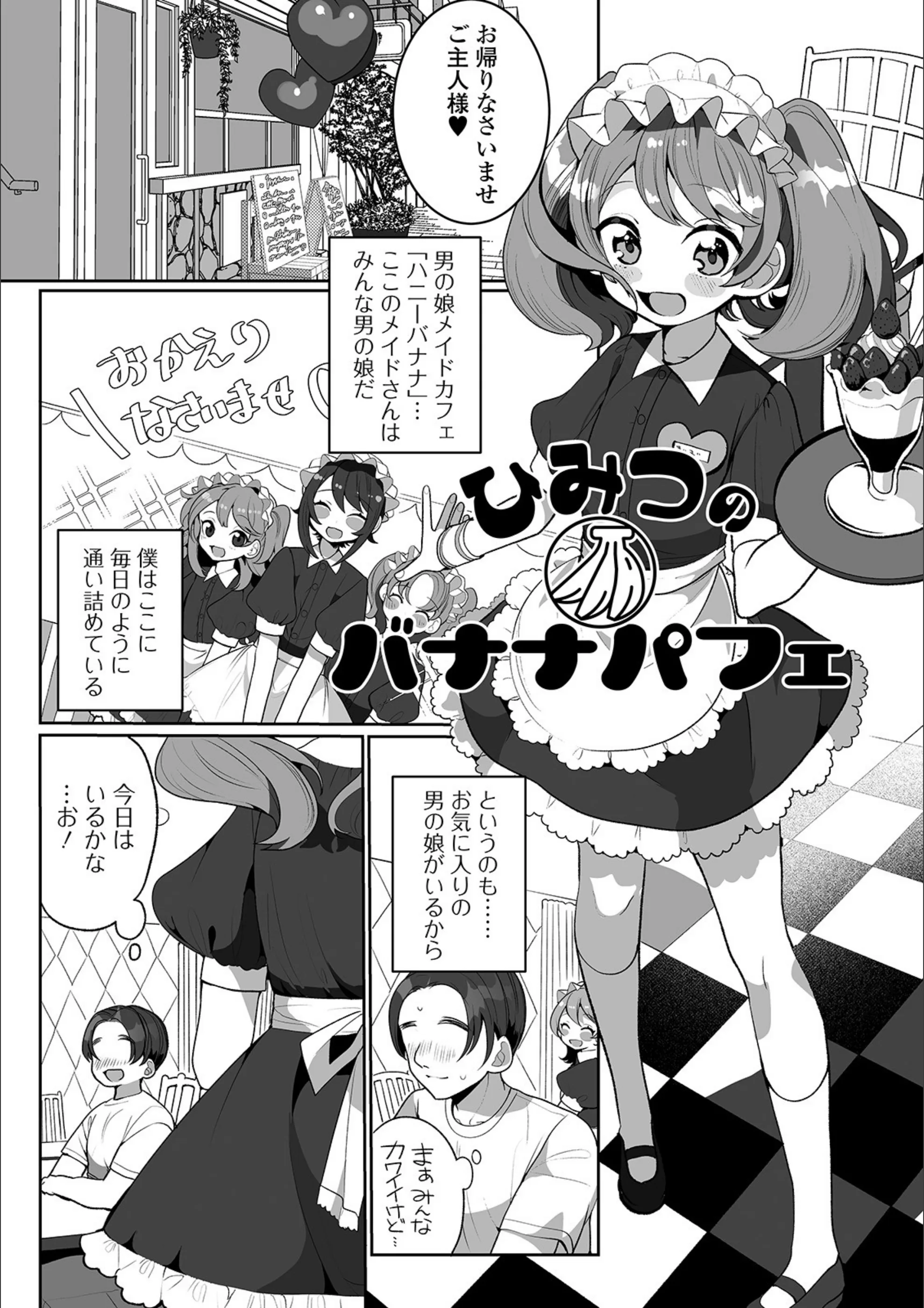 サンプル 3