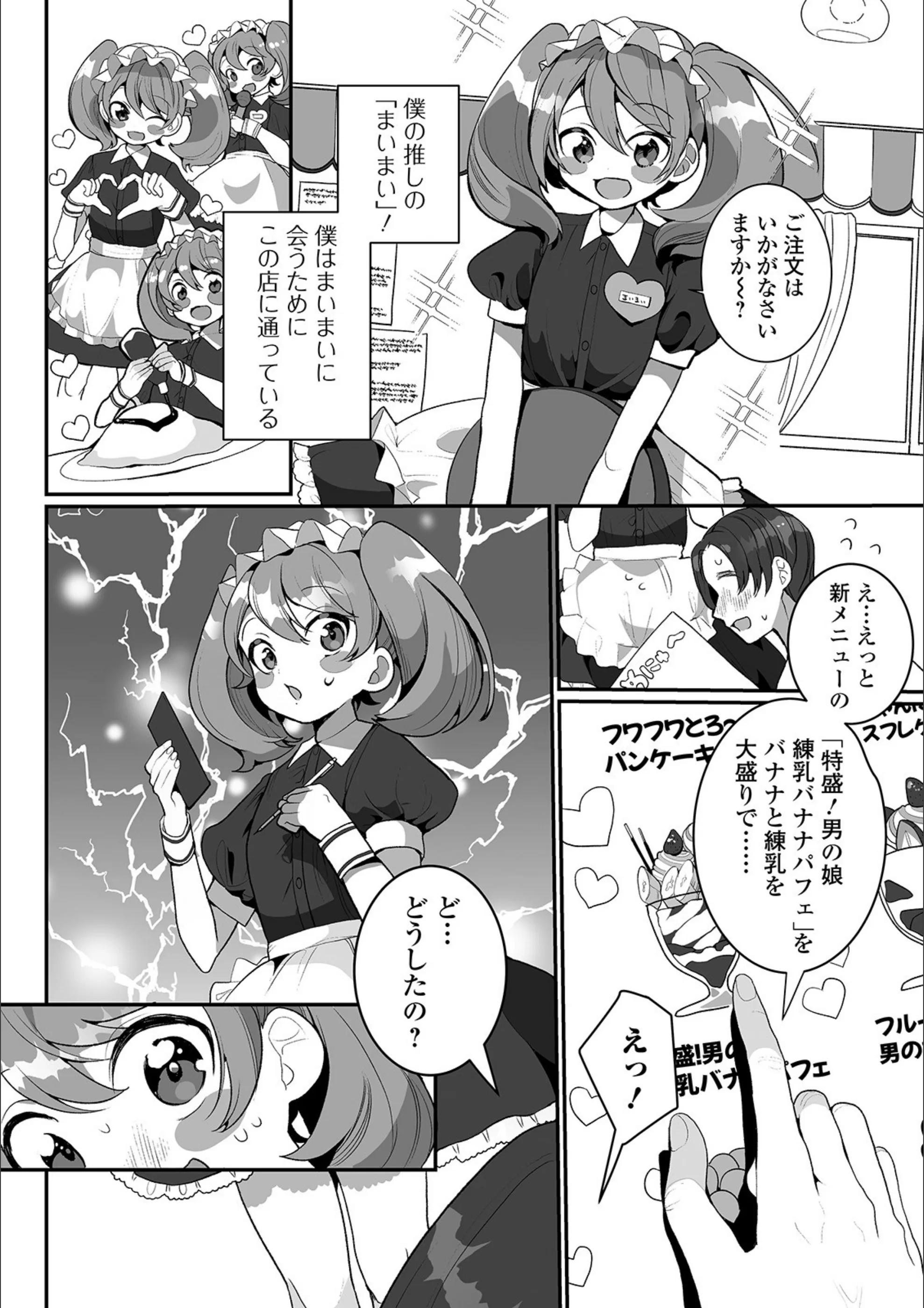 サンプル 4