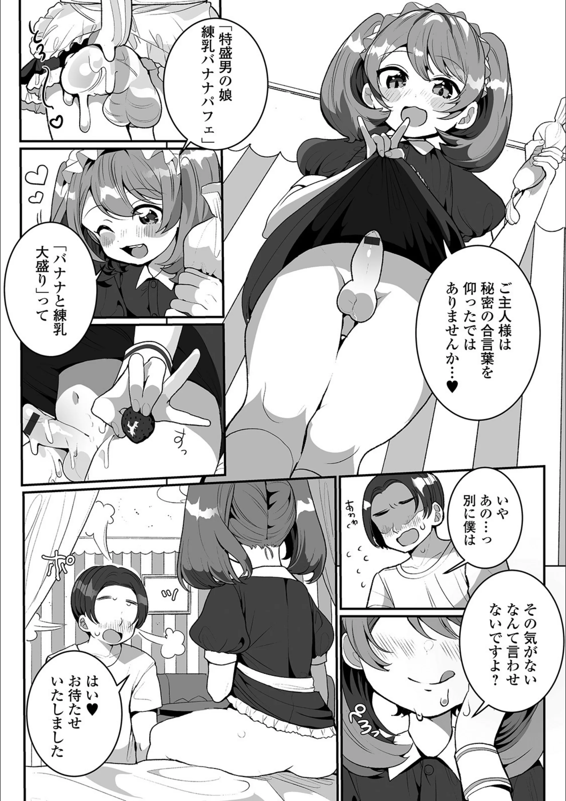 サンプル 5