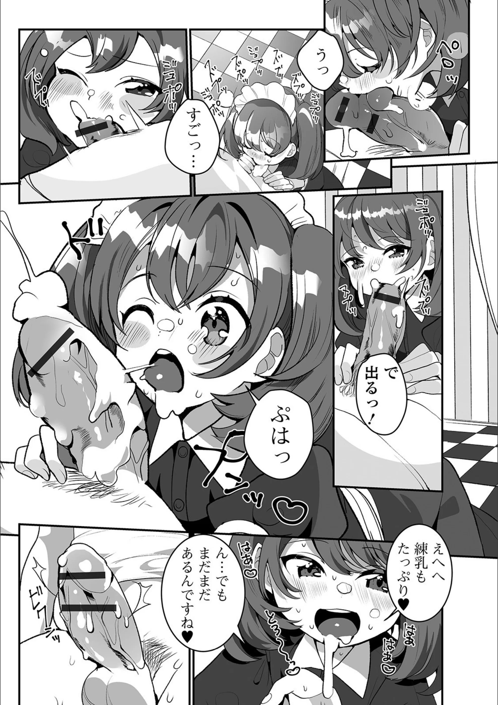 サンプル 10