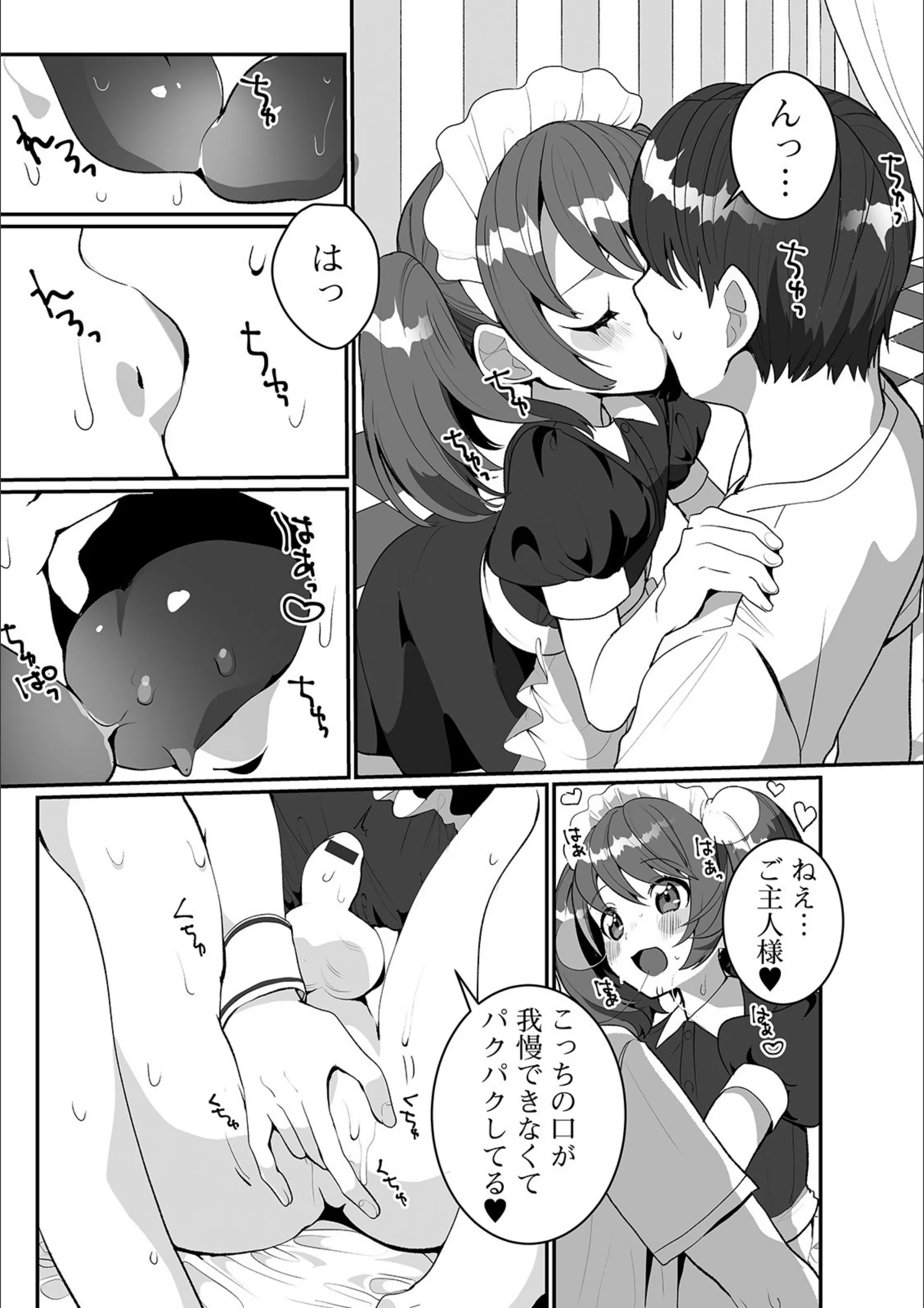 サンプル 11