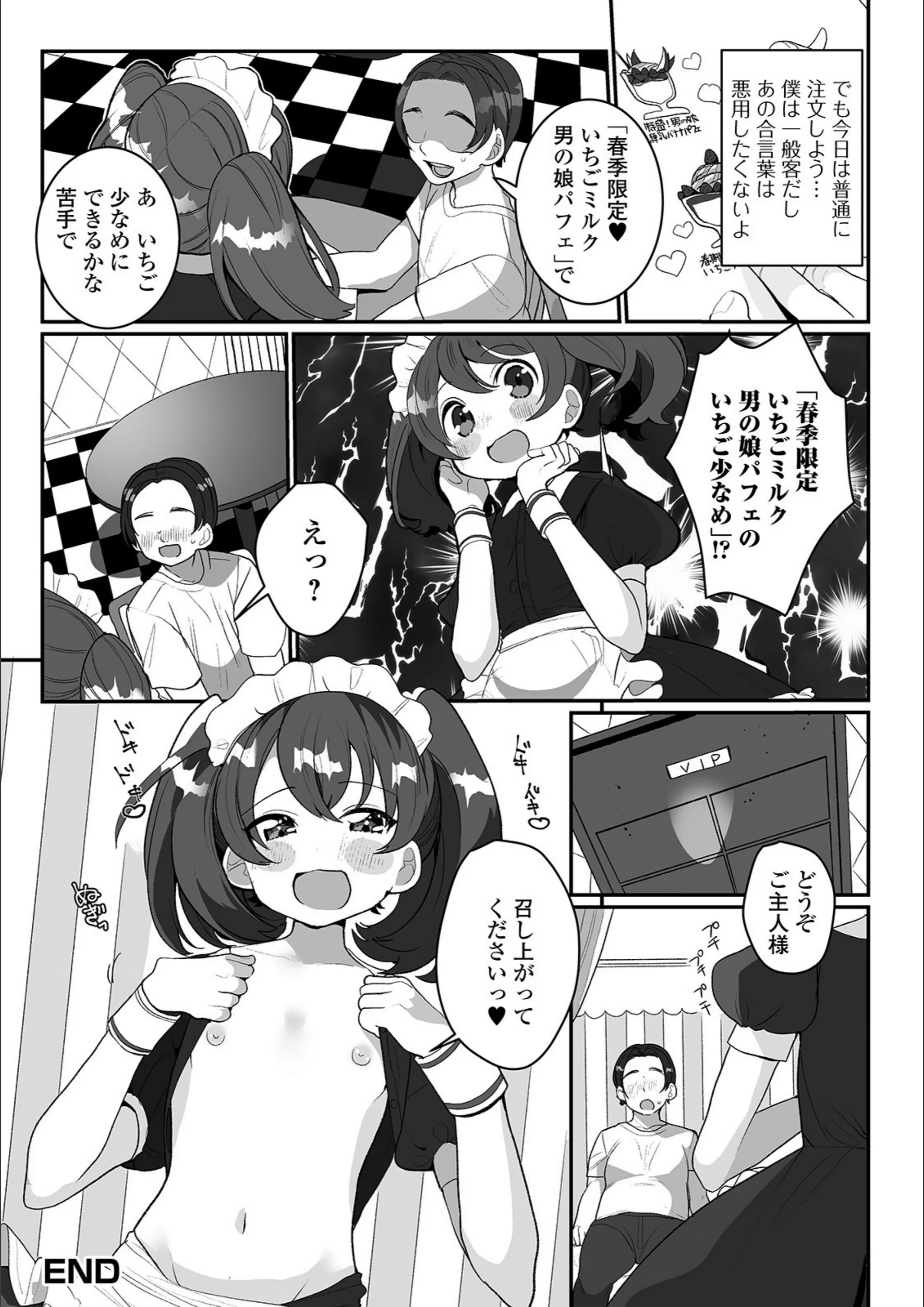 サンプル 17