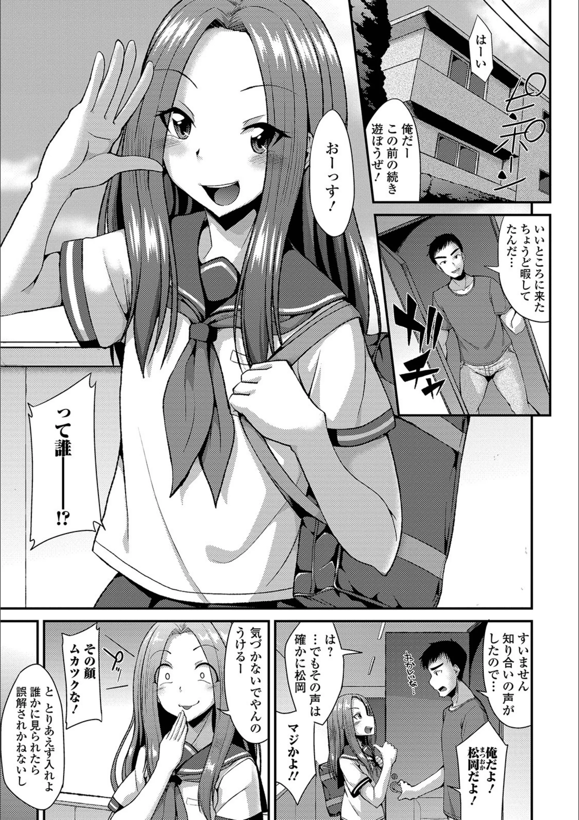 サンプル 7