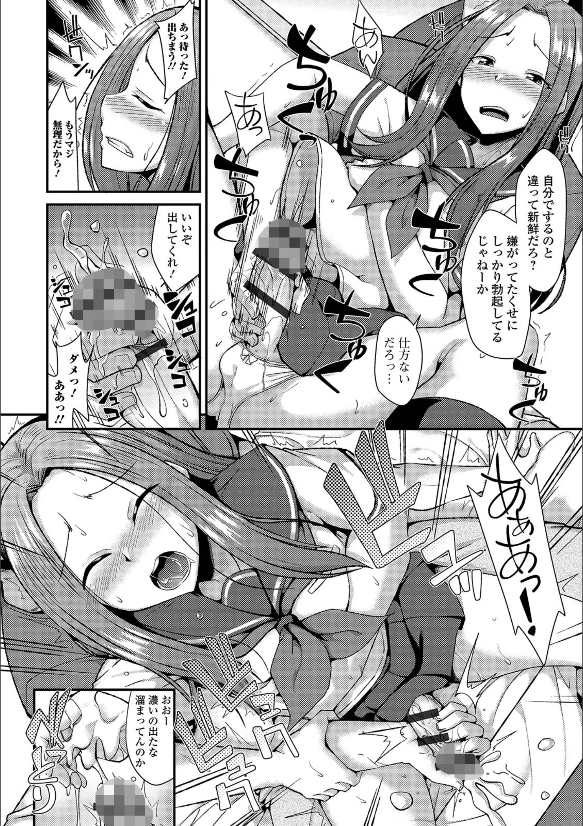 サンプル 12