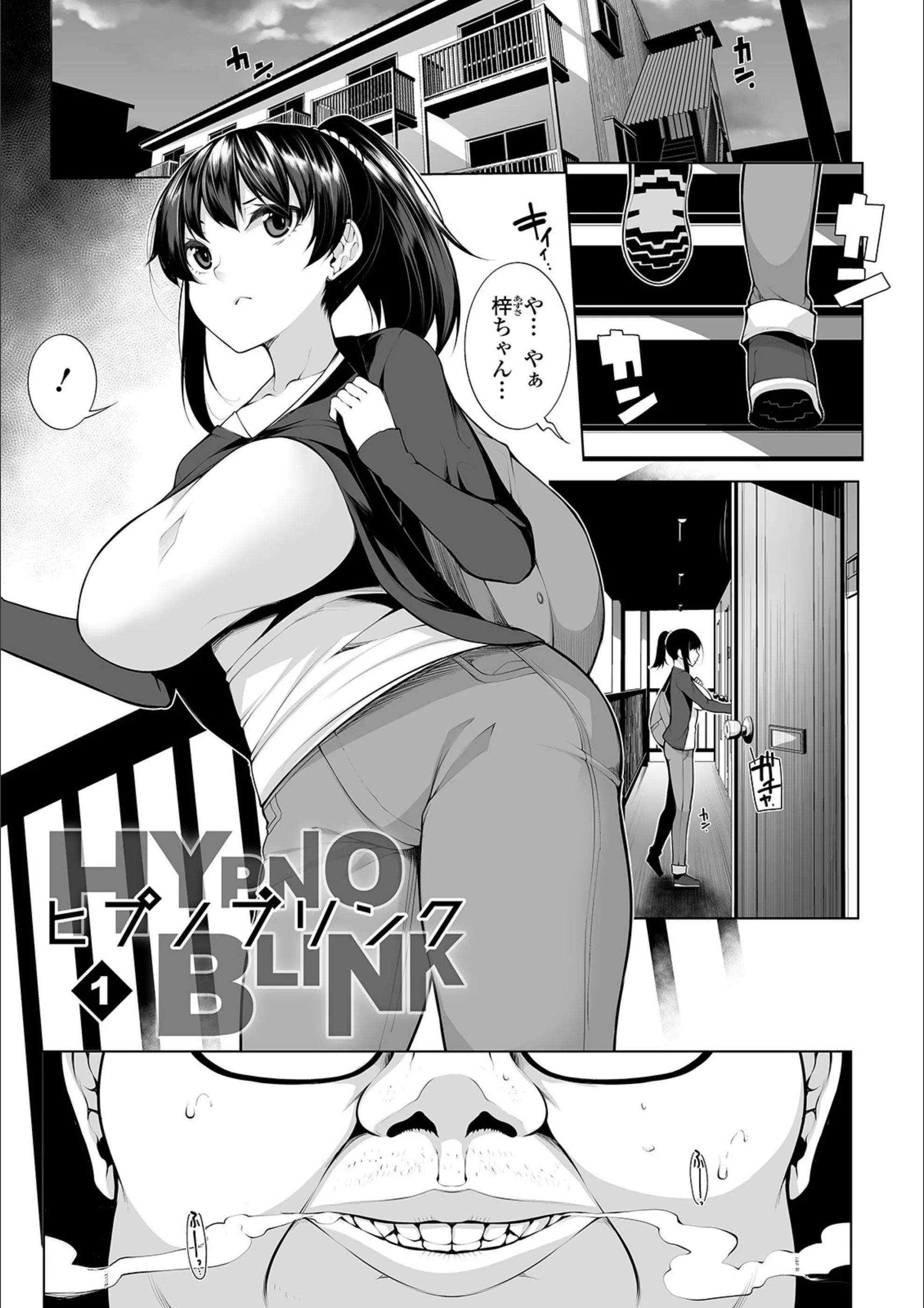 サンプル 3