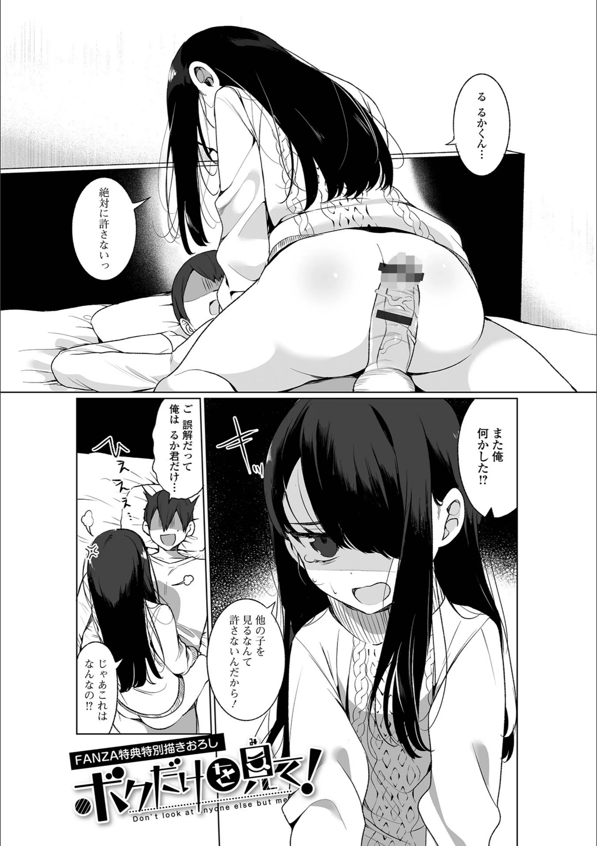 サンプル 13