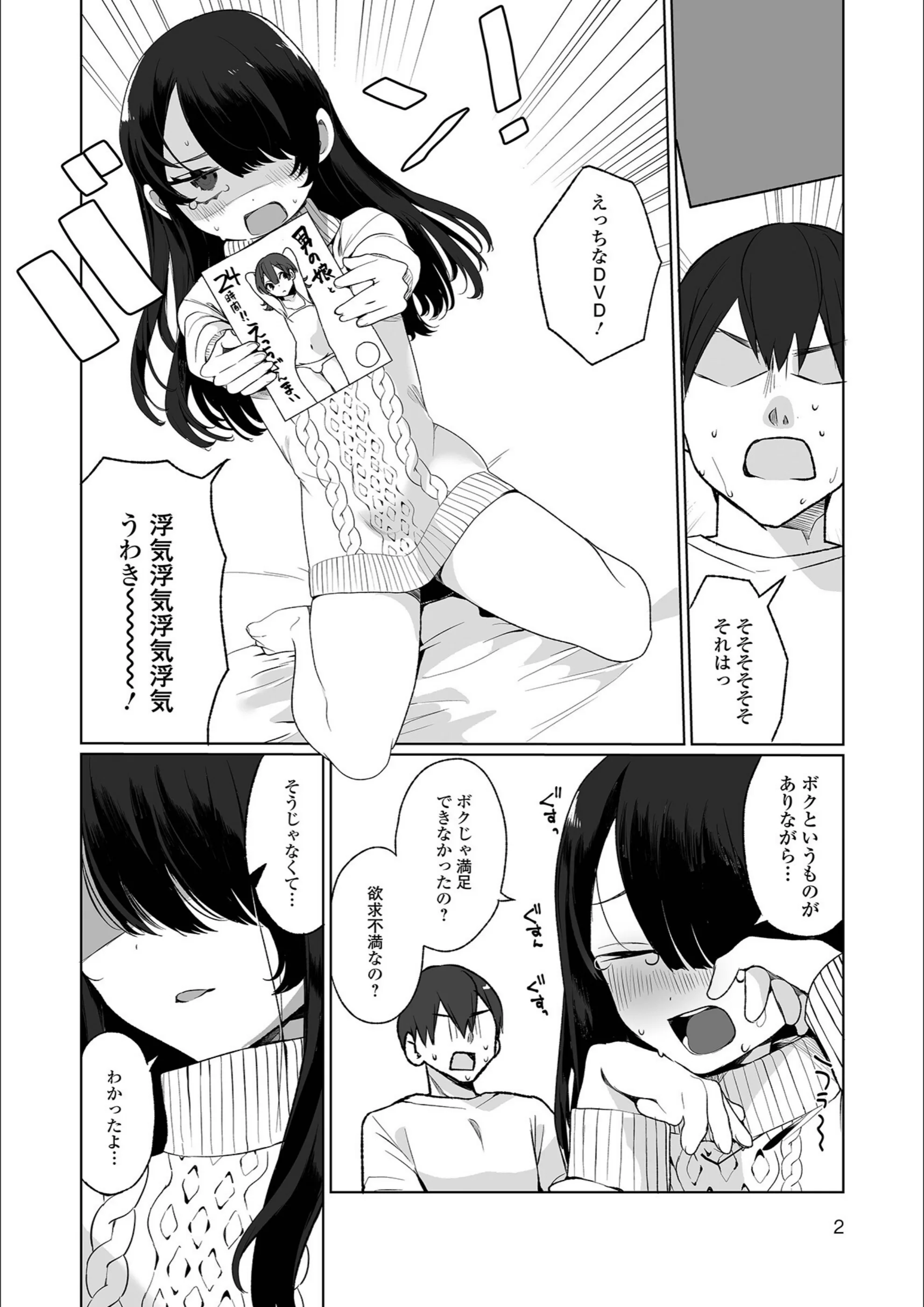 サンプル 14