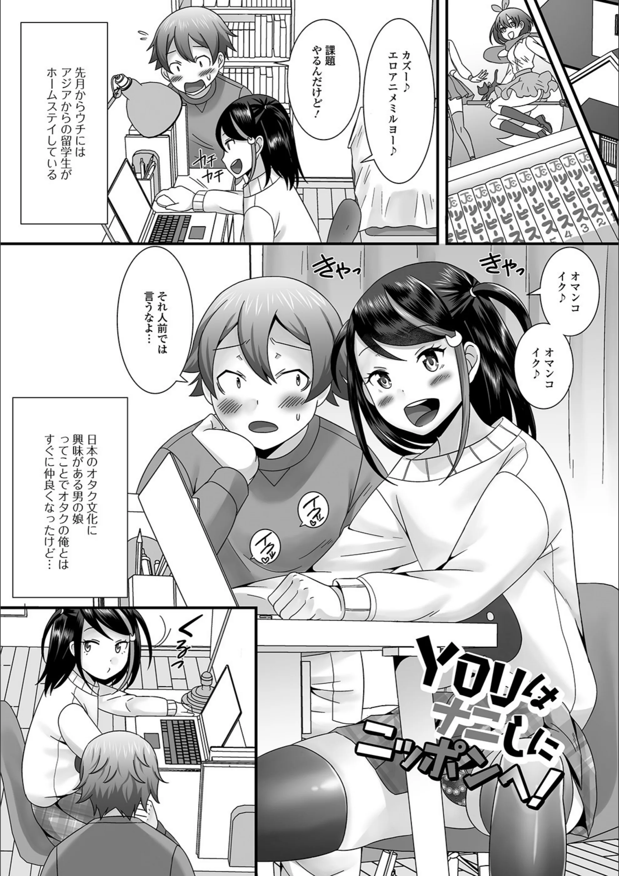 サンプル 3