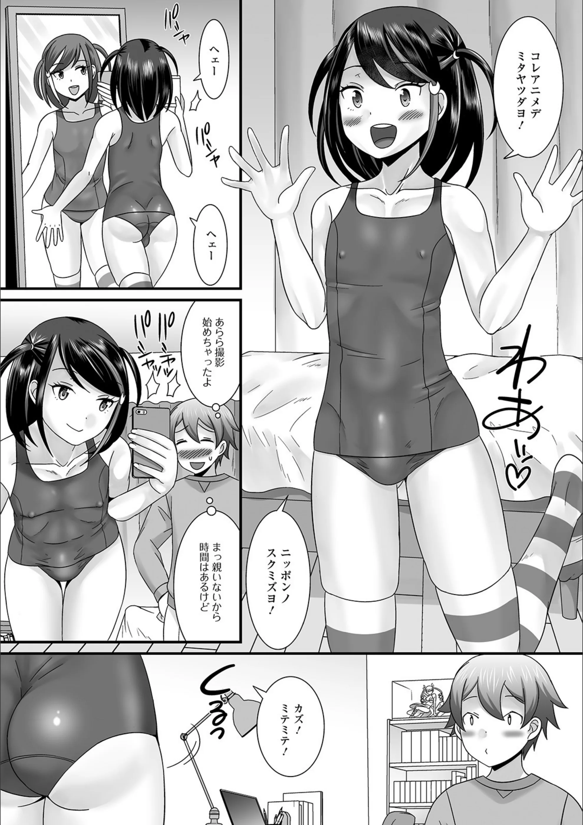 サンプル 9
