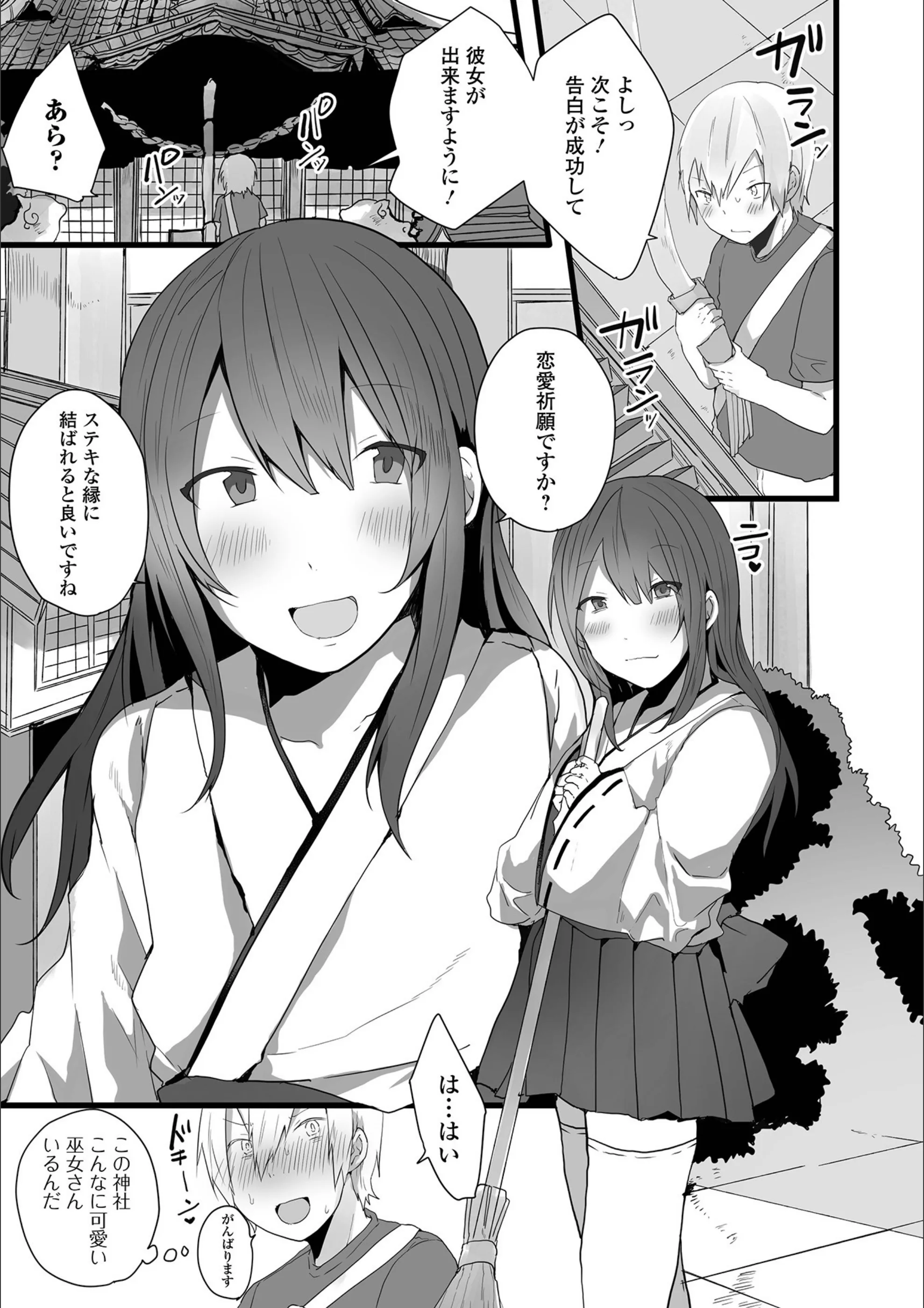 サンプル 7