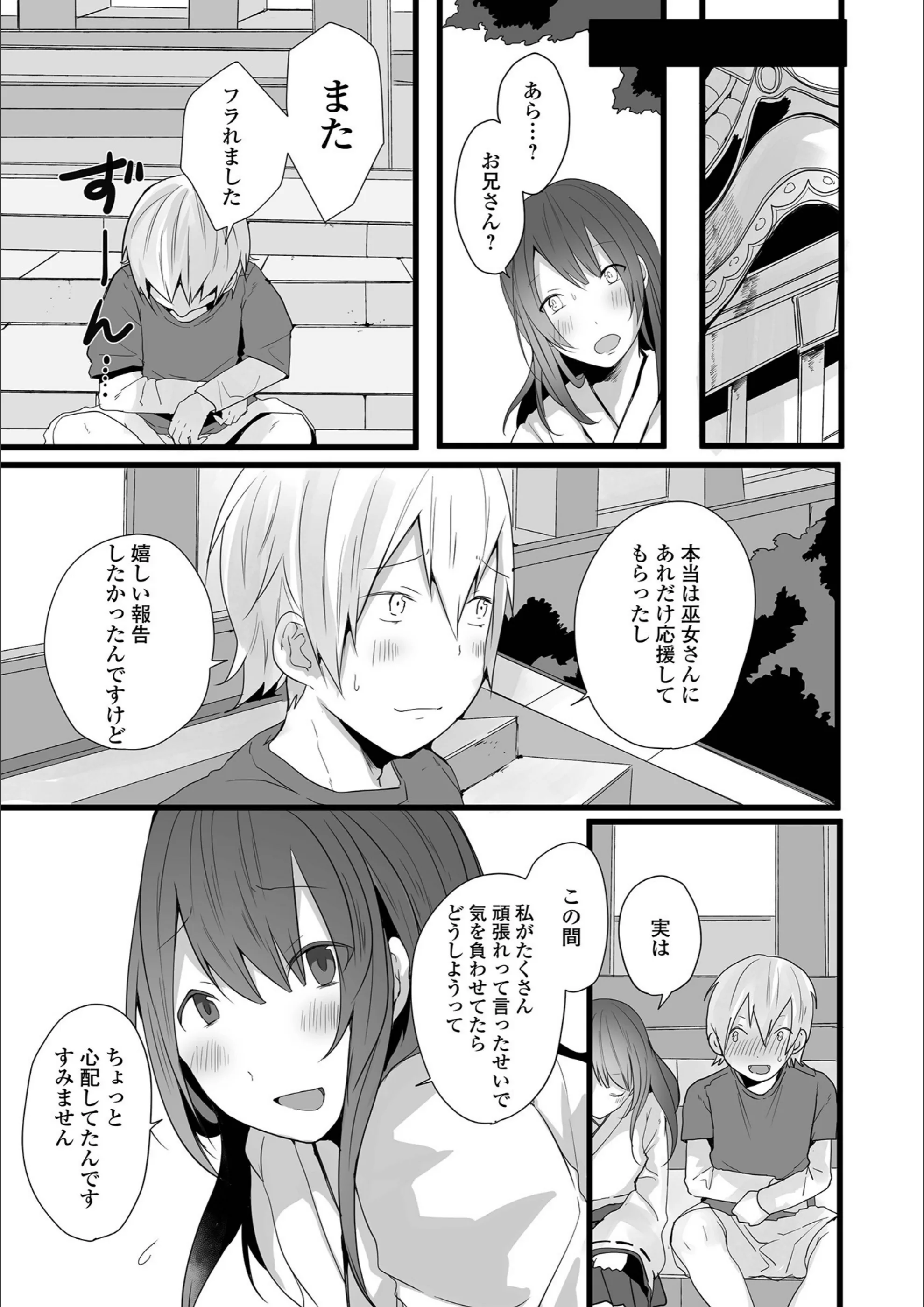 サンプル 9