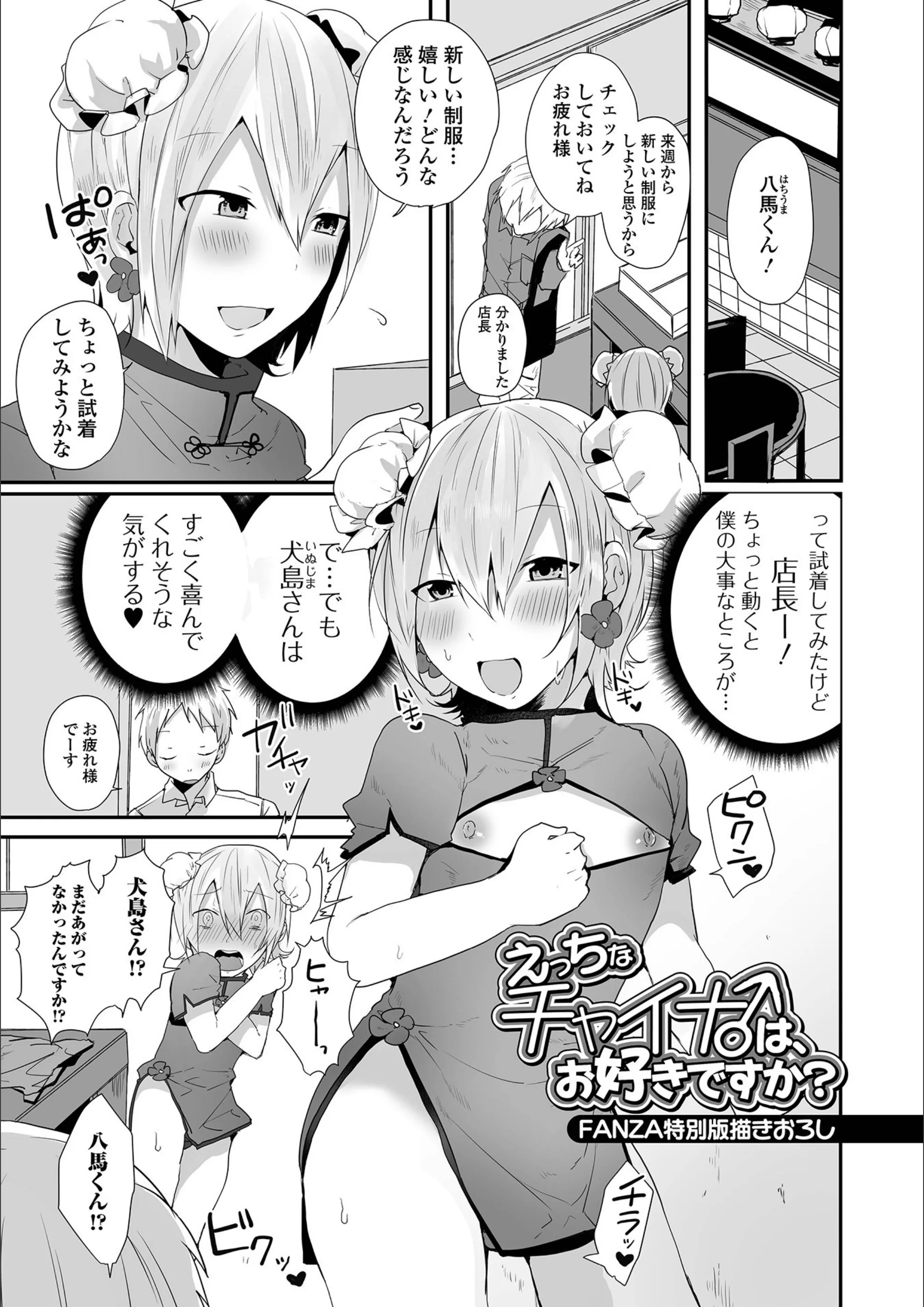 サンプル 13