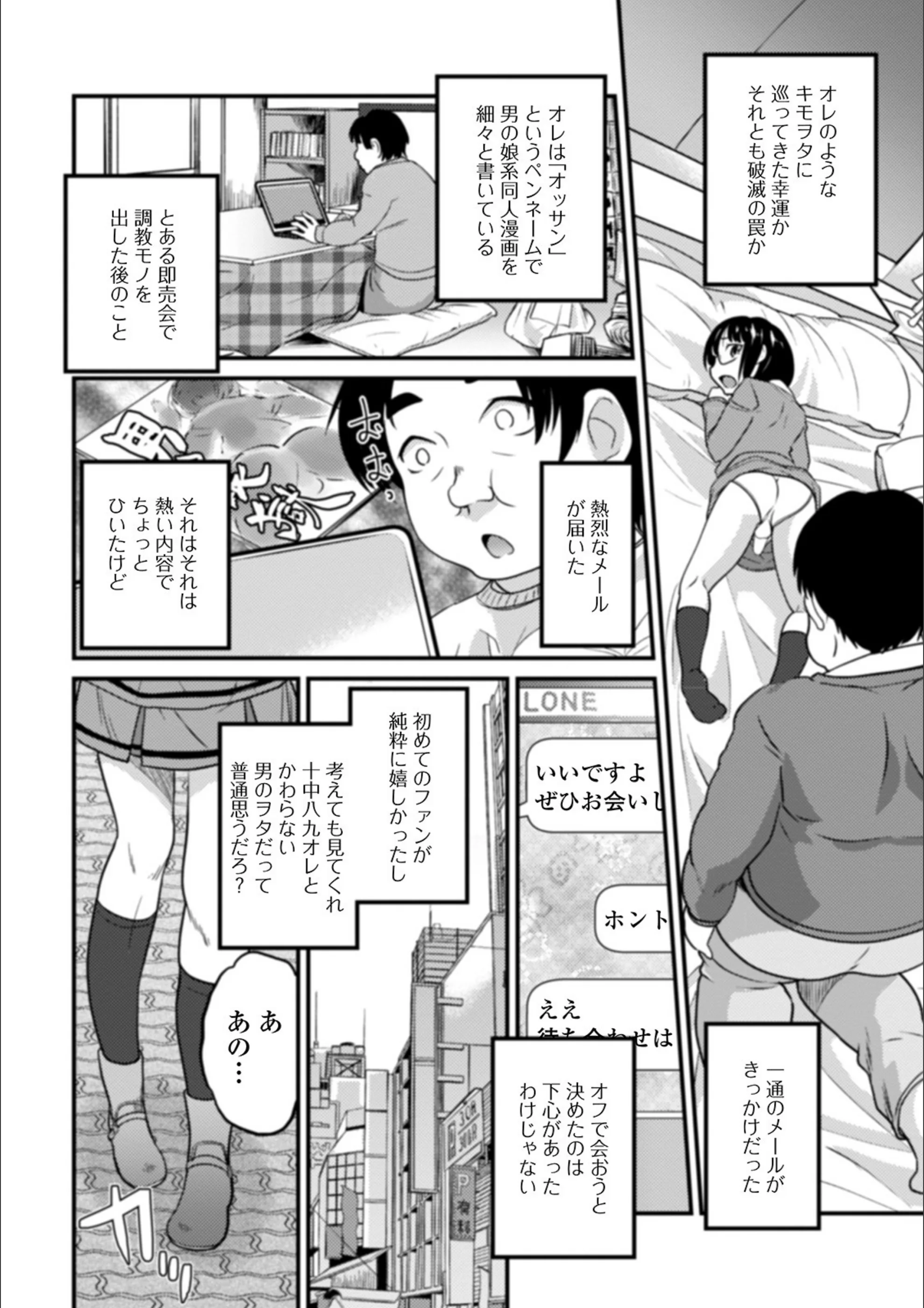 サンプル 4