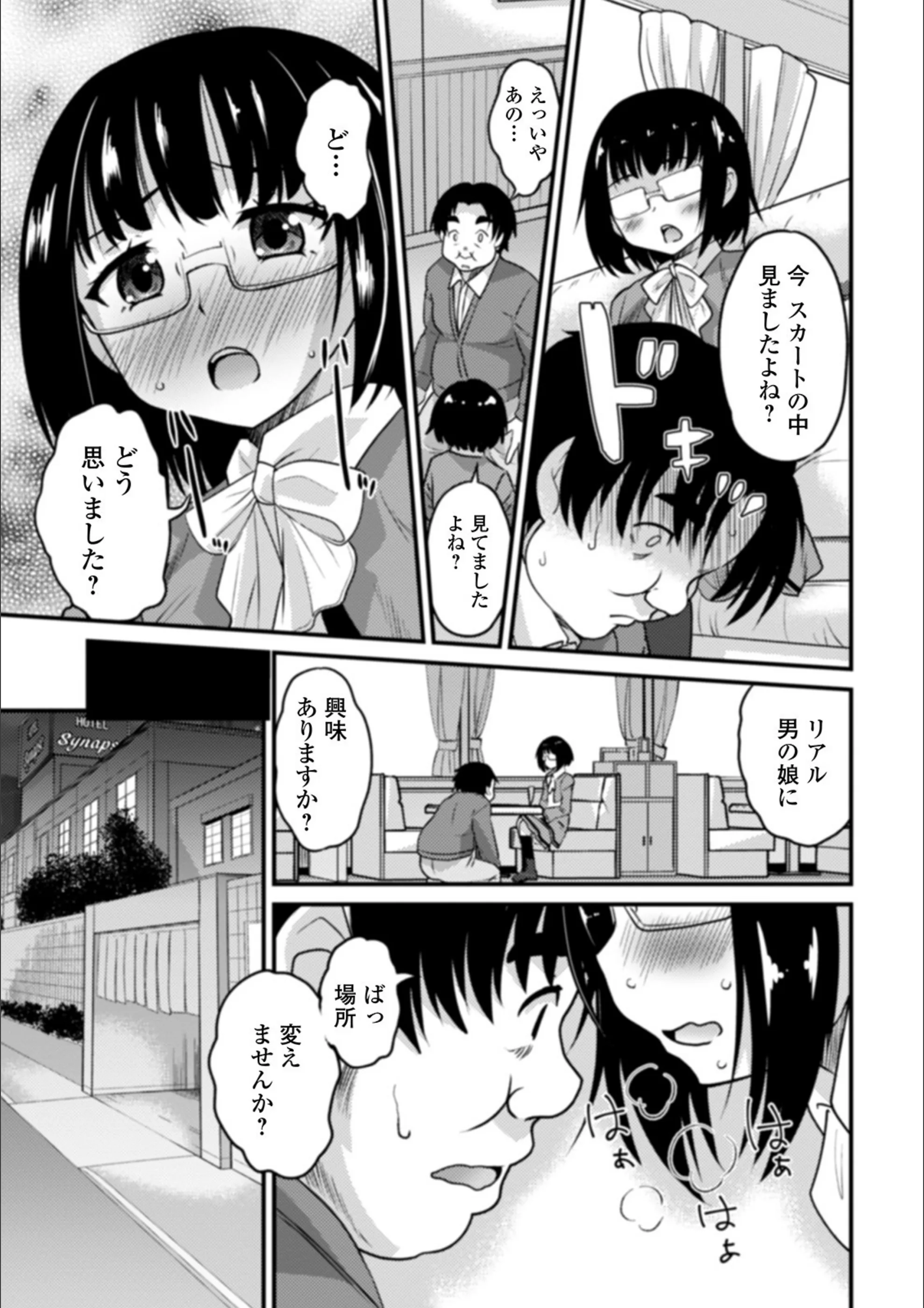 サンプル 8
