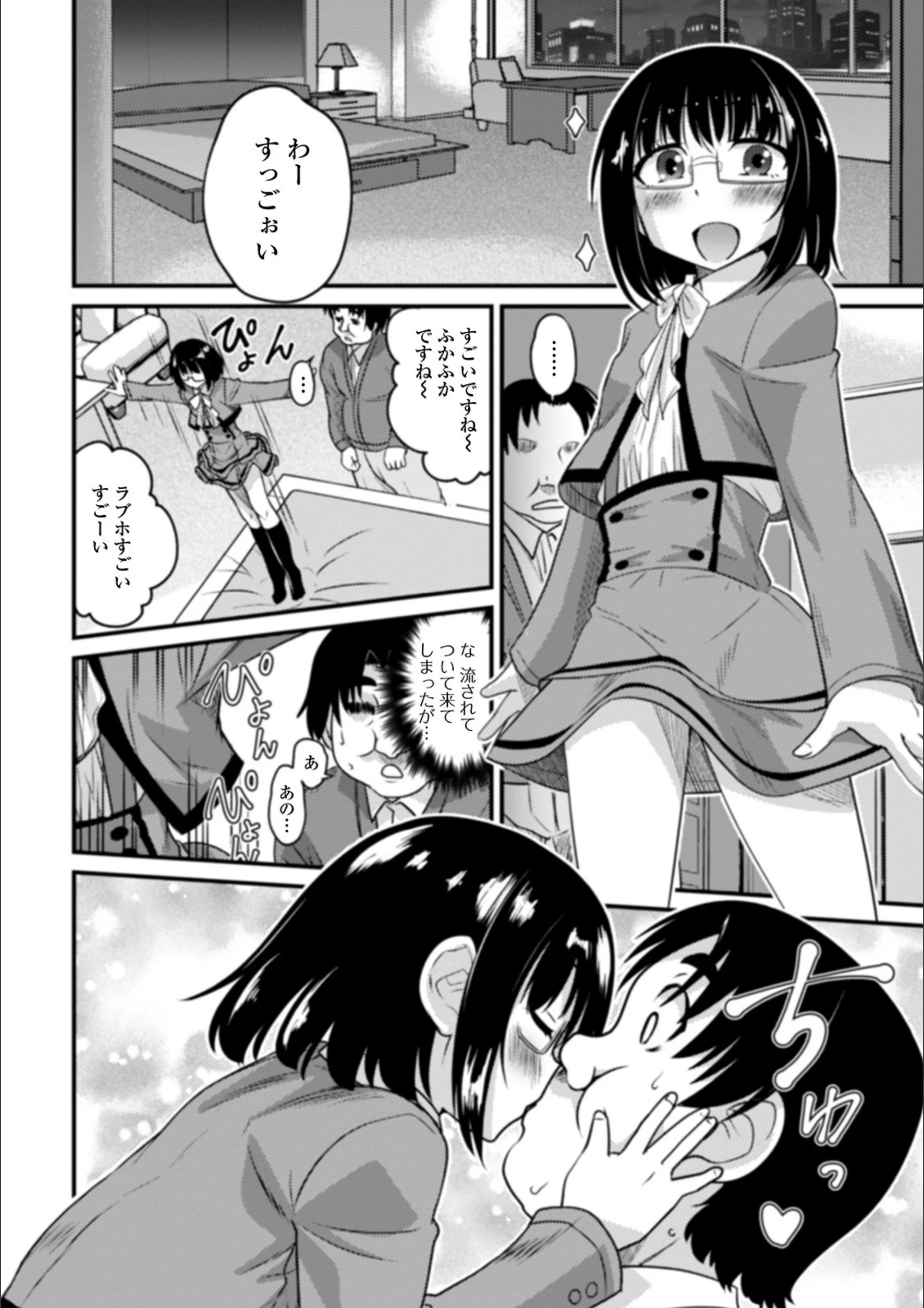サンプル 9
