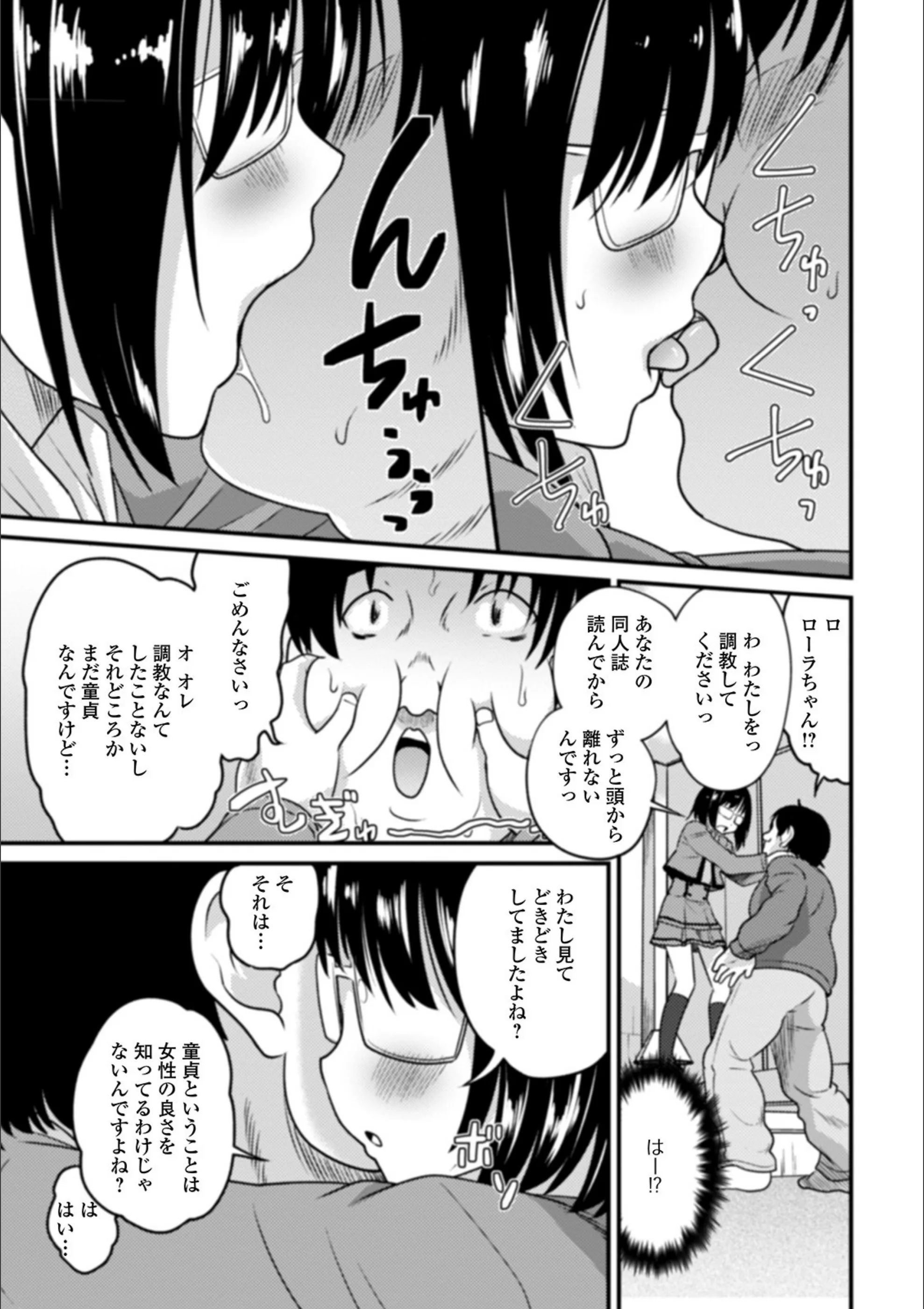 サンプル 10