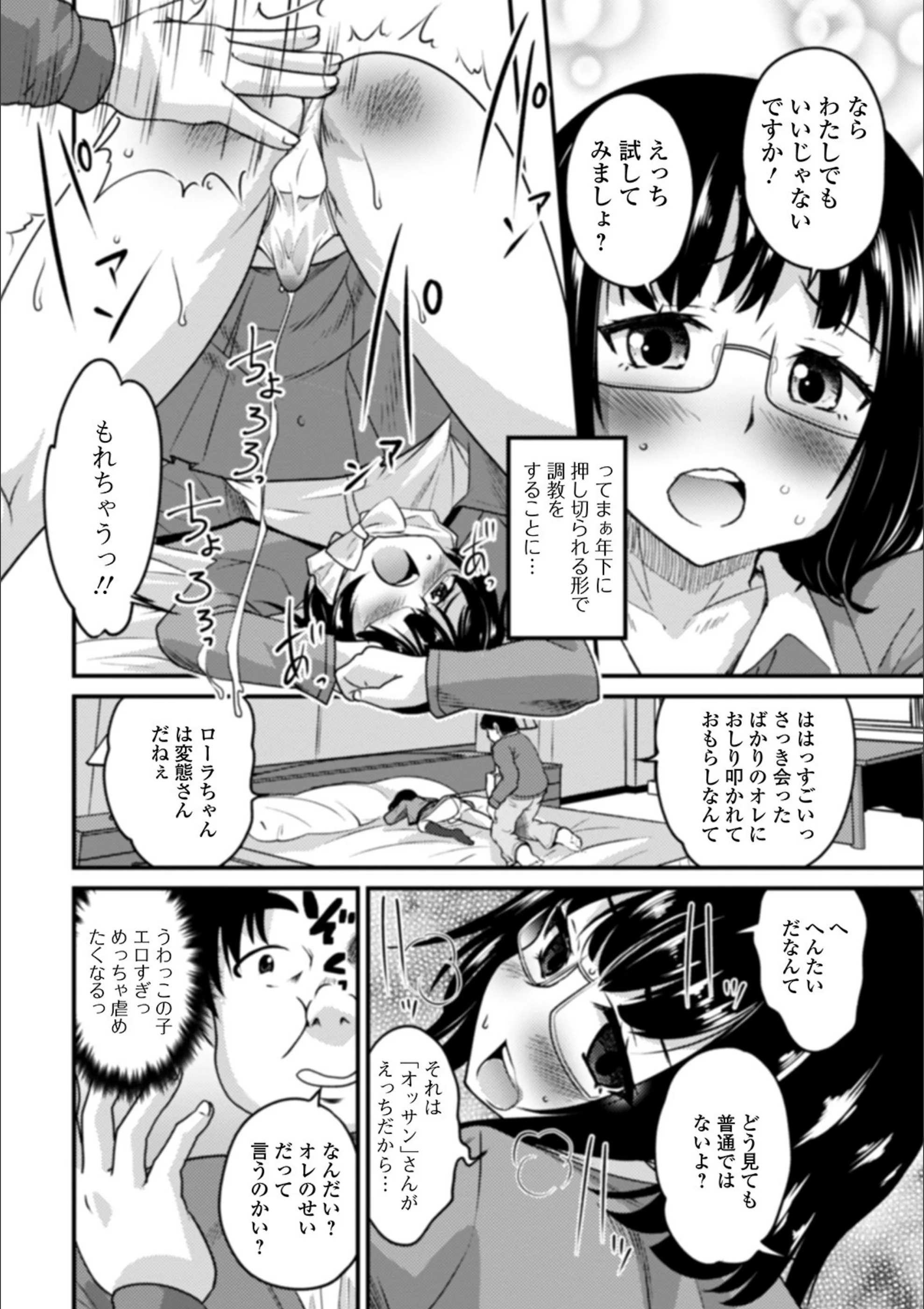 サンプル 11