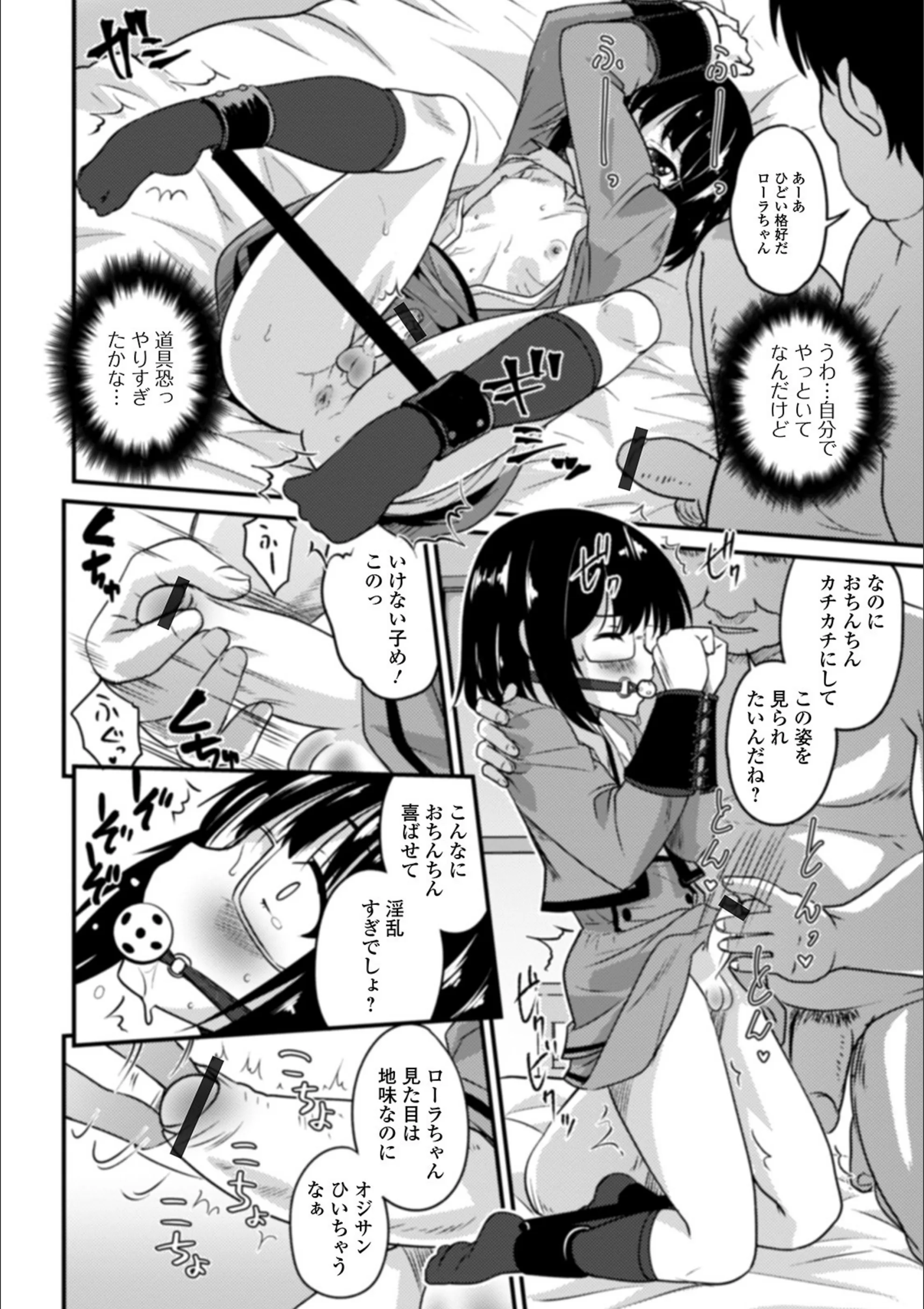 サンプル 13